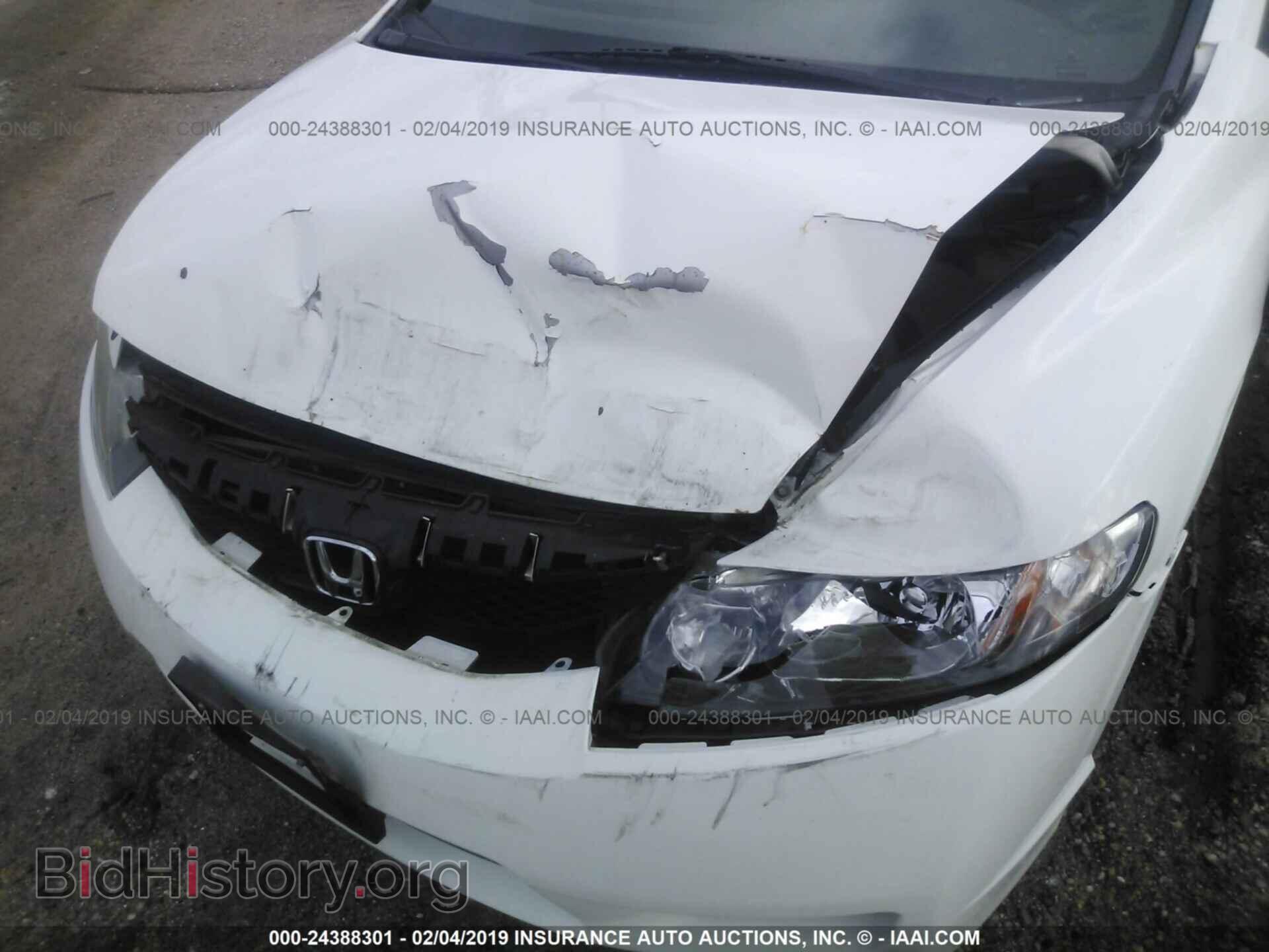 2016 FORD FOCUS - VIN: 1FADP3L94GL382122 - Фото 6