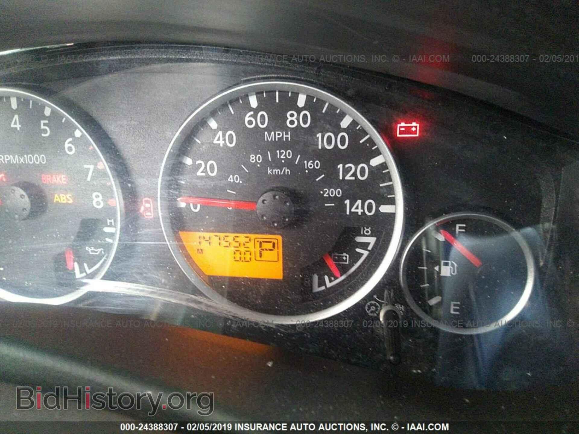 2008 NISSAN PATHFINDER - VIN: 5N1AR18U38C633718 - Фото 7