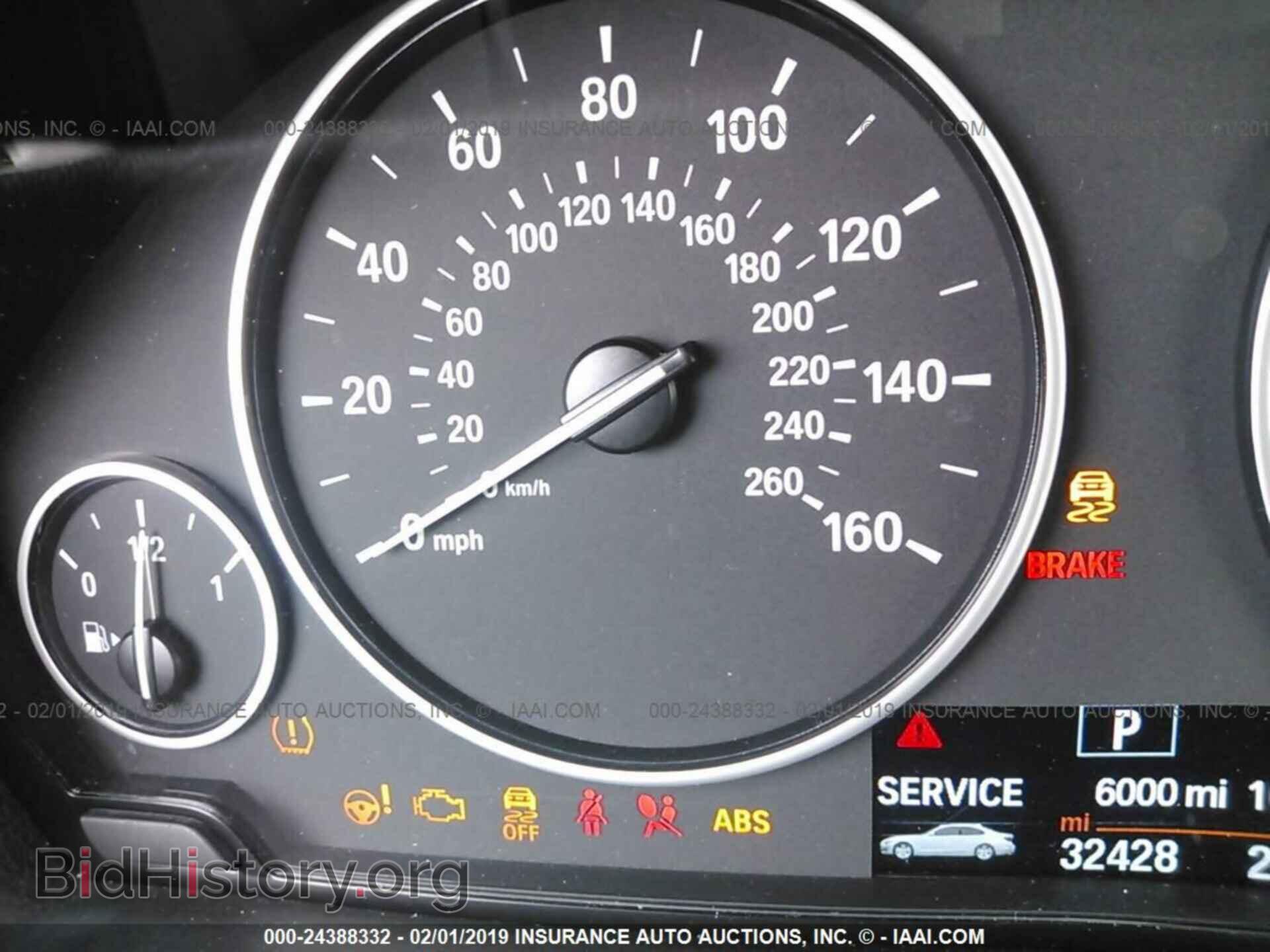 2015 BMW 320 - VIN: WBA3B1C55FK141676 - Photo 7