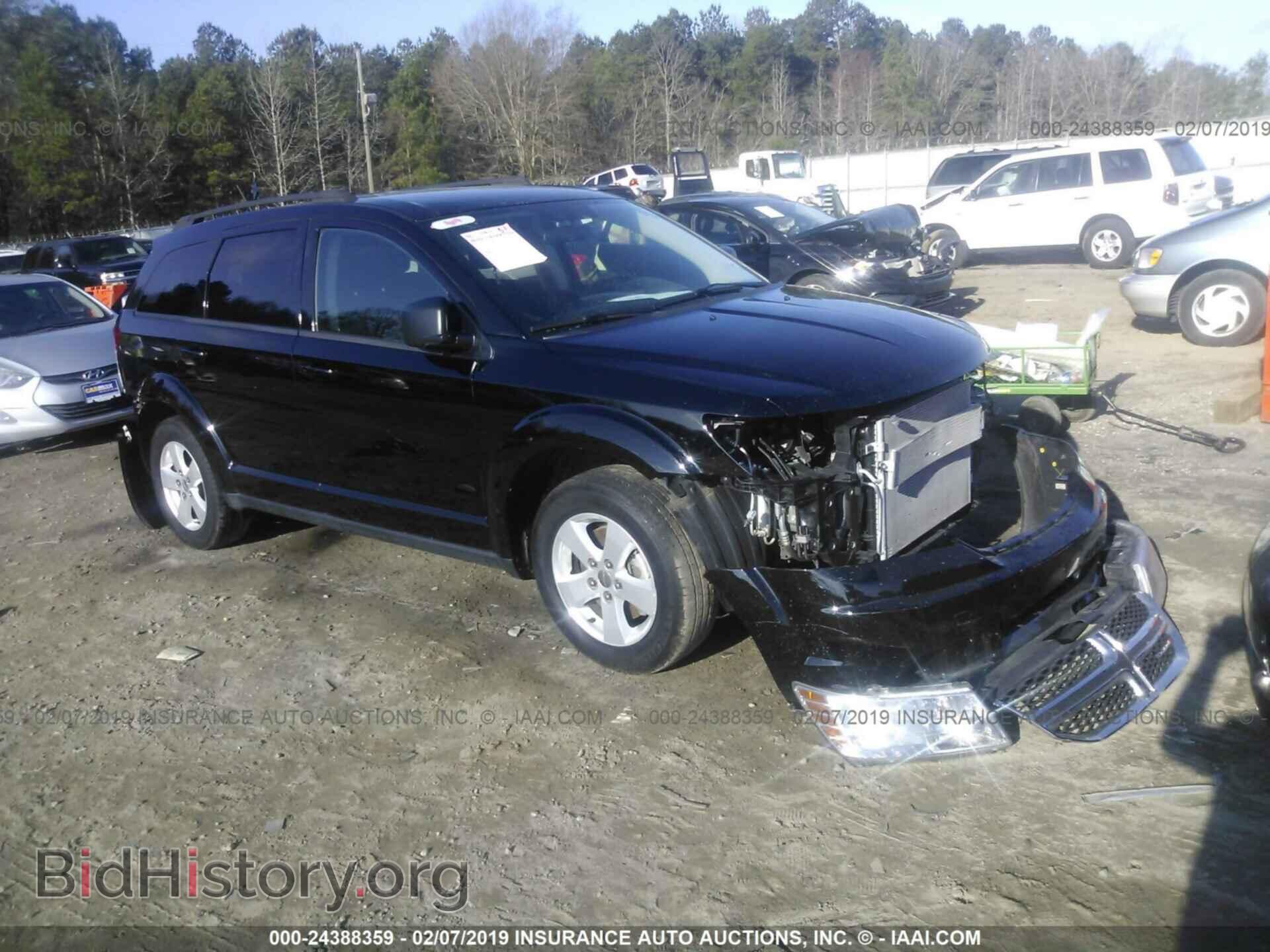 Фотография 3C4PDCAB1HT550116 - DODGE JOURNEY 2017