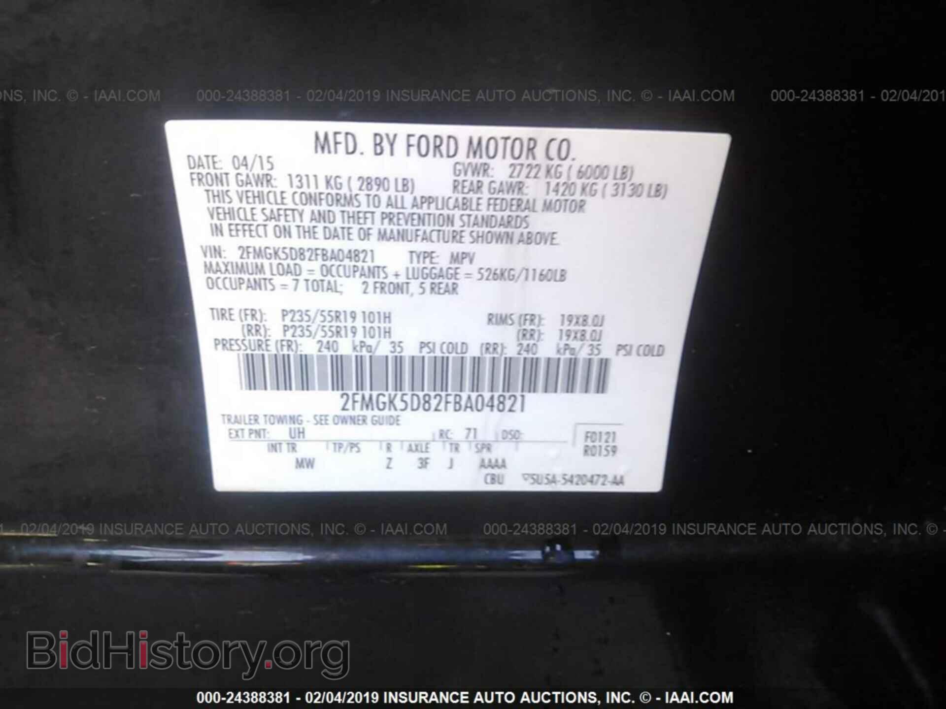 2015 FORD FLEX - VIN: 2FMGK5D82FBA04821 - Photo 9