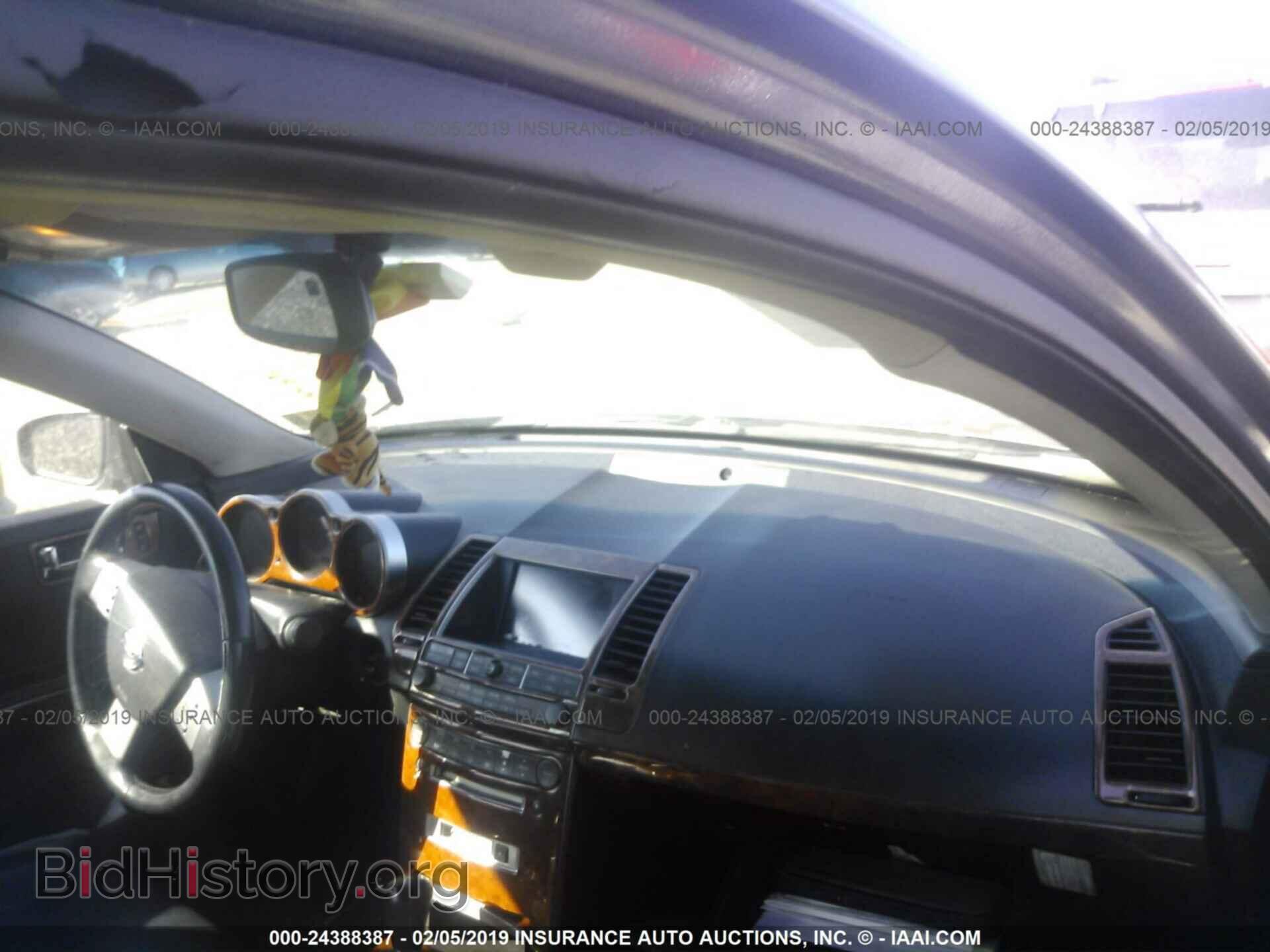 2006 NISSAN MAXIMA - VIN: 1N4BA41EX6C836144 - Фото 5