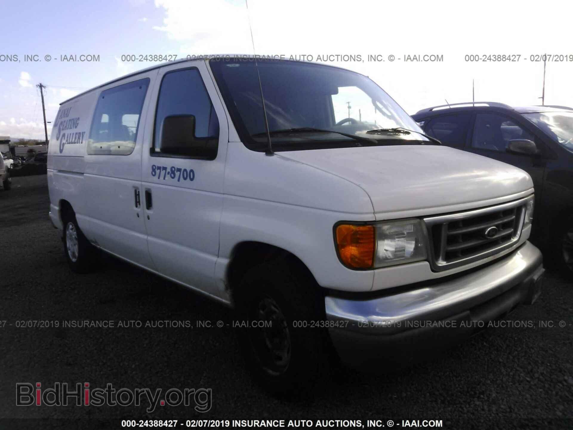 Photo 1FTRE14W95HA67489 - FORD ECONOLINE 2005