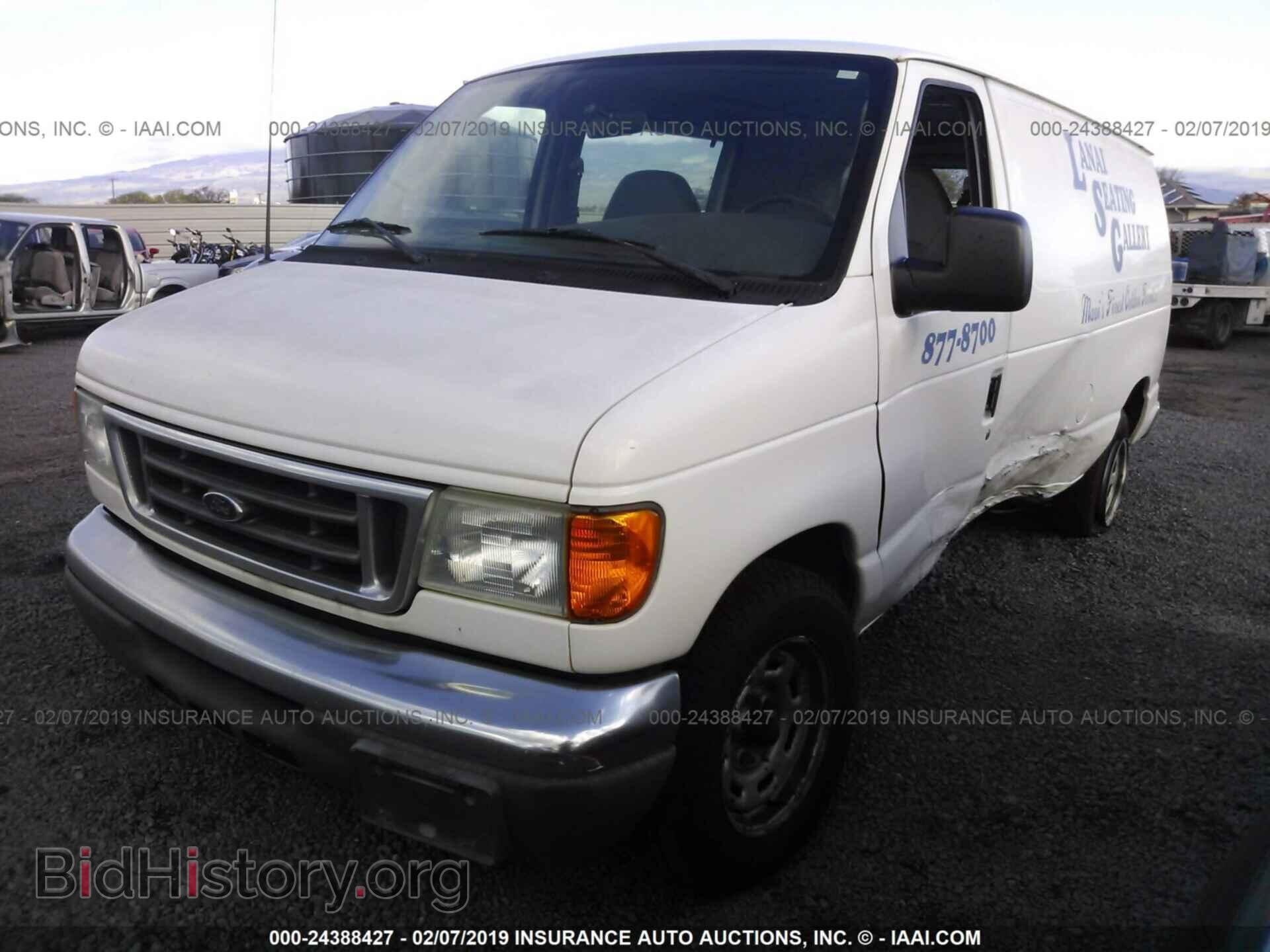 2005 FORD ECONOLINE - VIN: 1FTRE14W95HA67489 - Фото 2