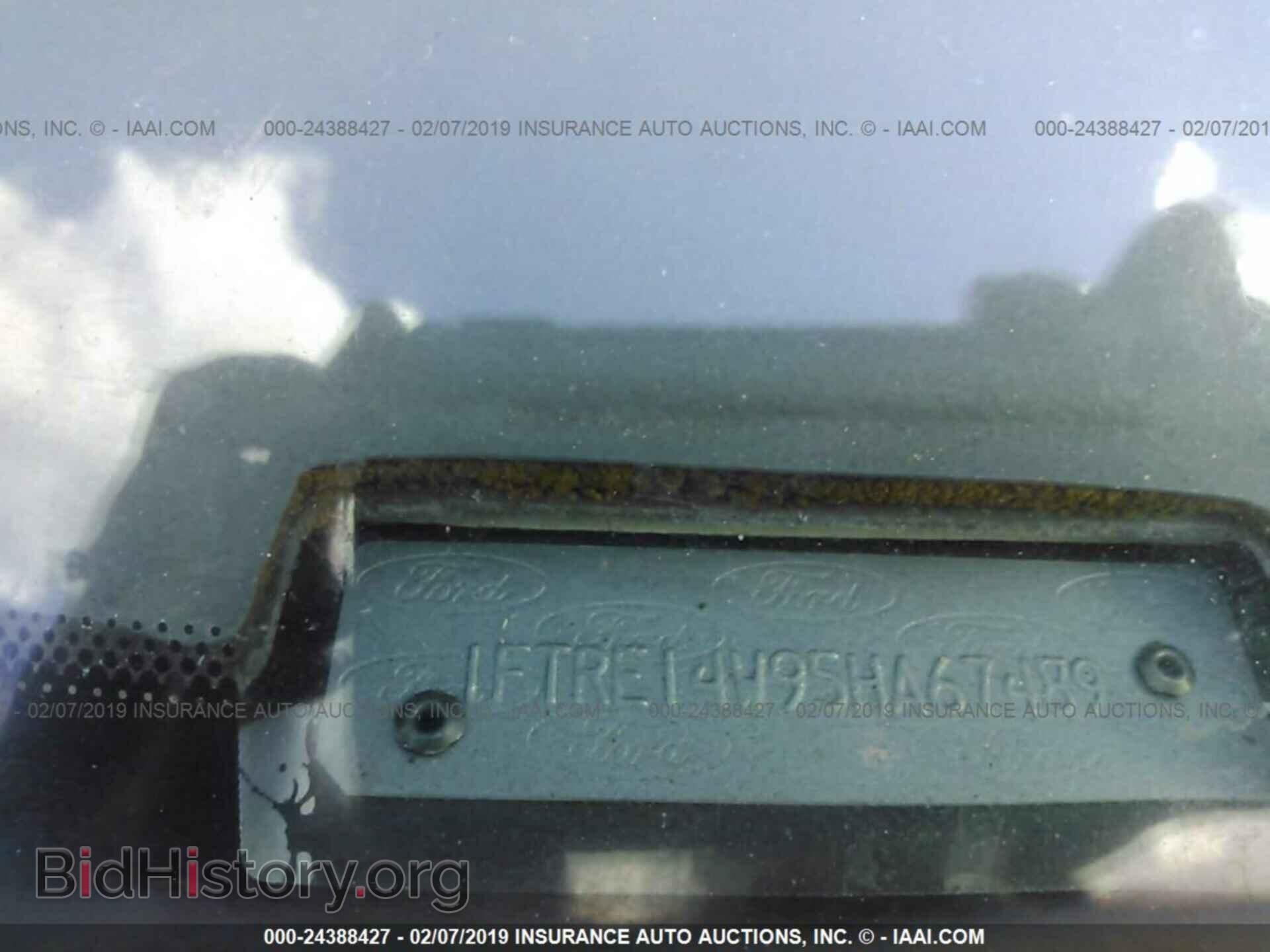 2005 FORD ECONOLINE - VIN: 1FTRE14W95HA67489 - Фото 9