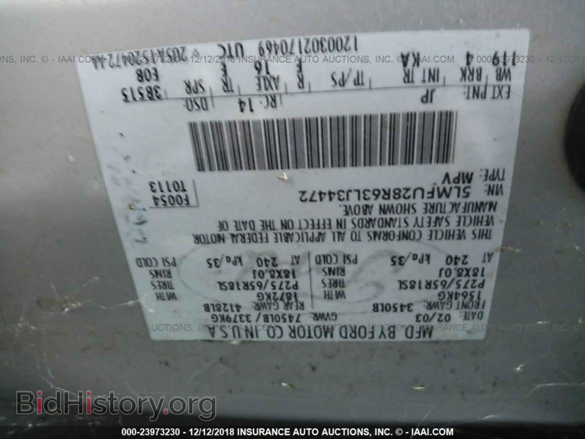 2013 BUICK ENCORE - VIN: KL4CJBSB4DB157751 - Photo 9