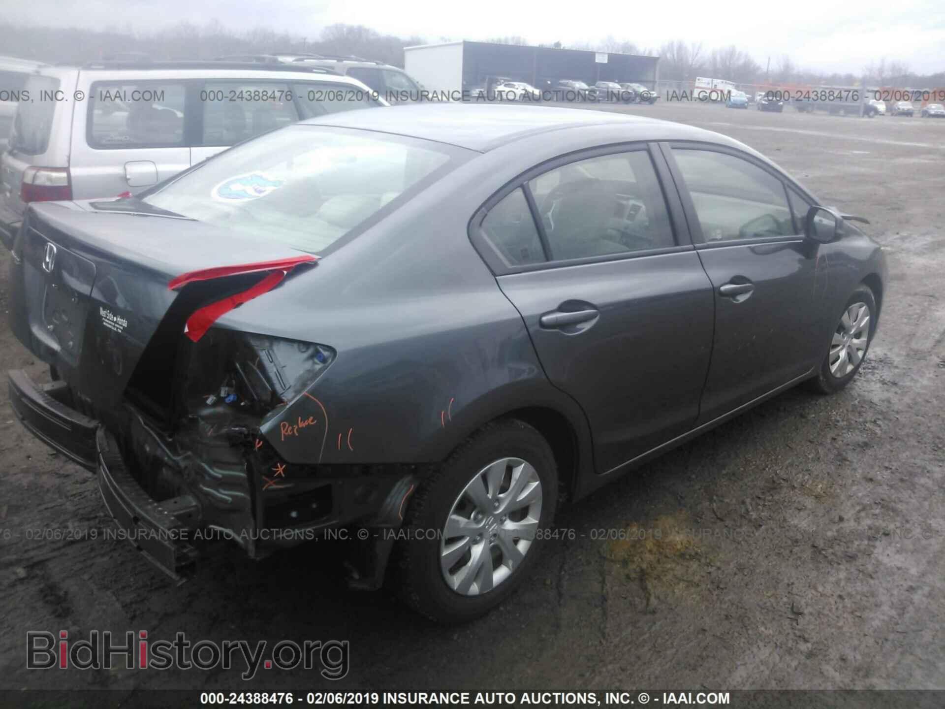 2012 HONDA CIVIC - VIN: 19XFB2F54CE094396 - Photo 4
