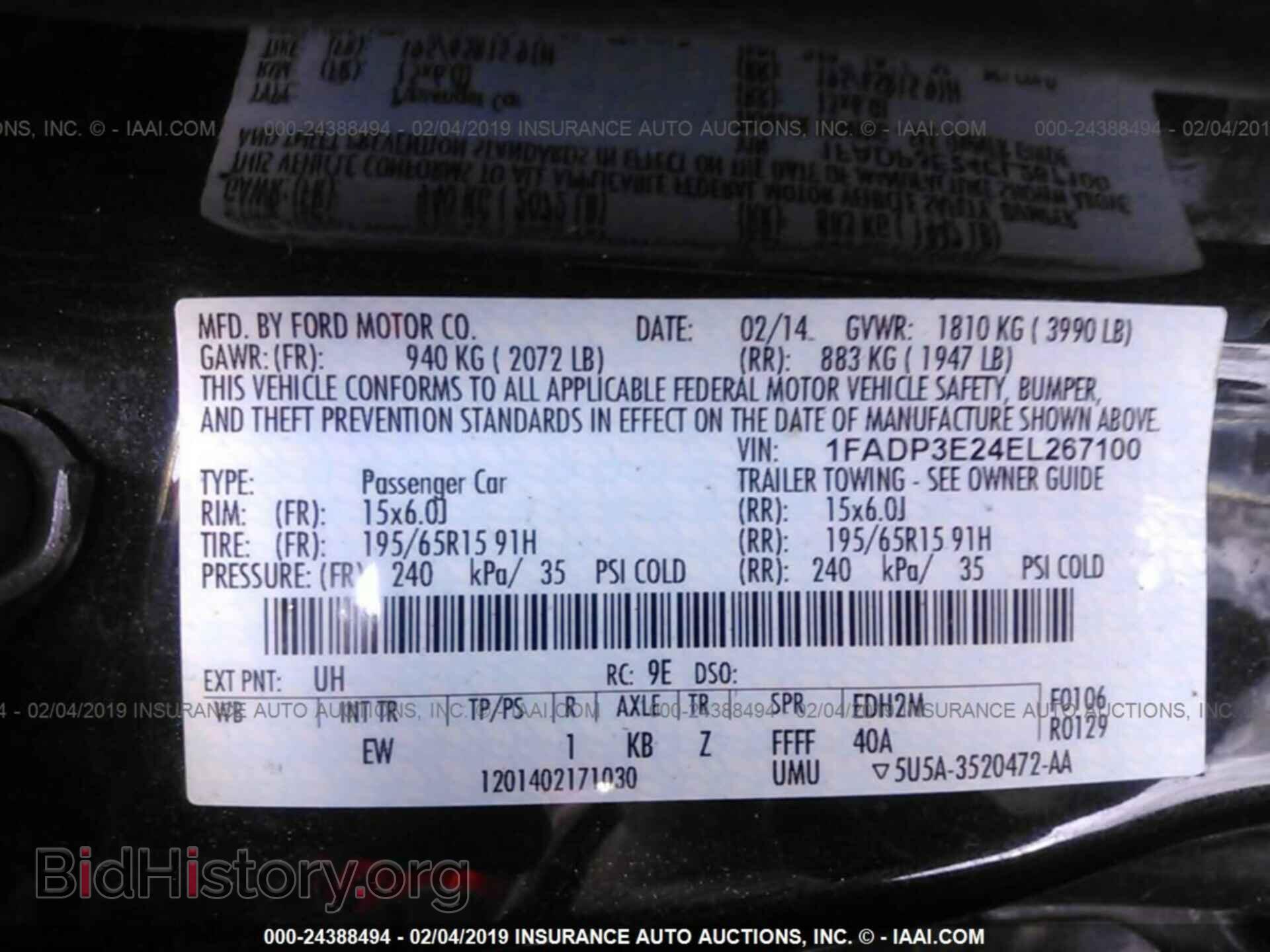 2014 FORD FOCUS - VIN: 1FADP3E24EL267100 - Photo 9