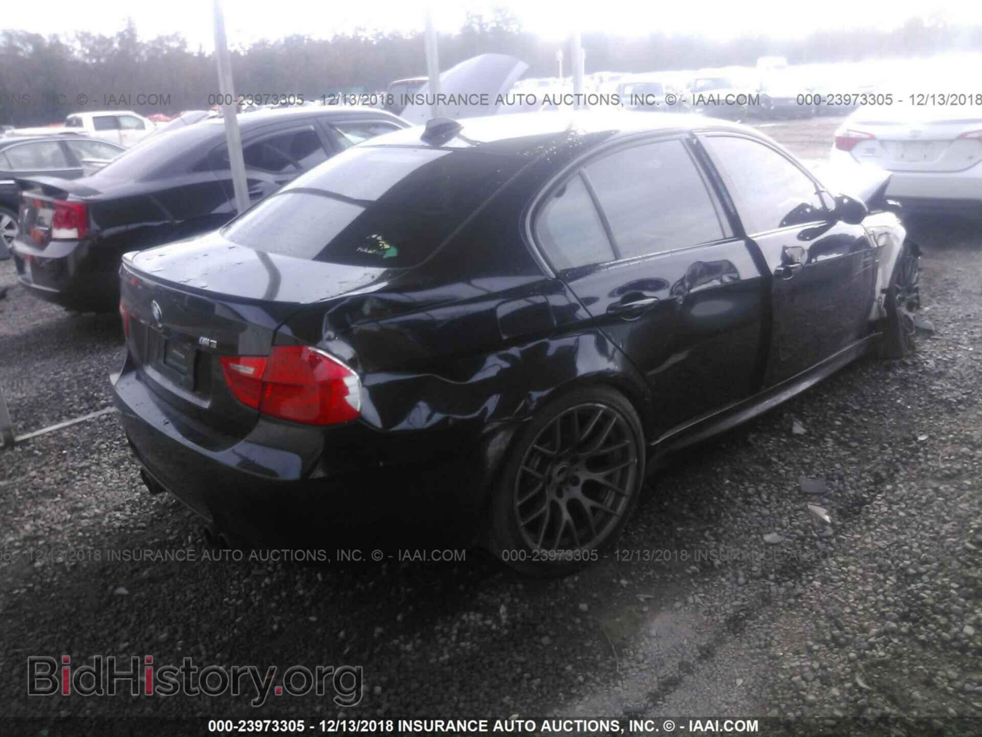 2011 BMW M3 - VIN: WBSPM9C52BE202626 - Фото 4