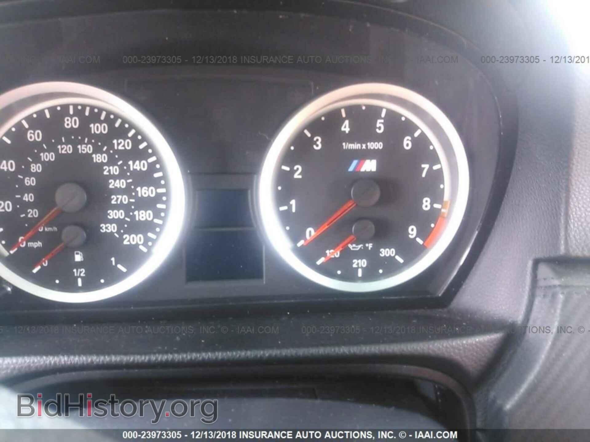 2011 BMW M3 - VIN: WBSPM9C52BE202626 - Фото 7