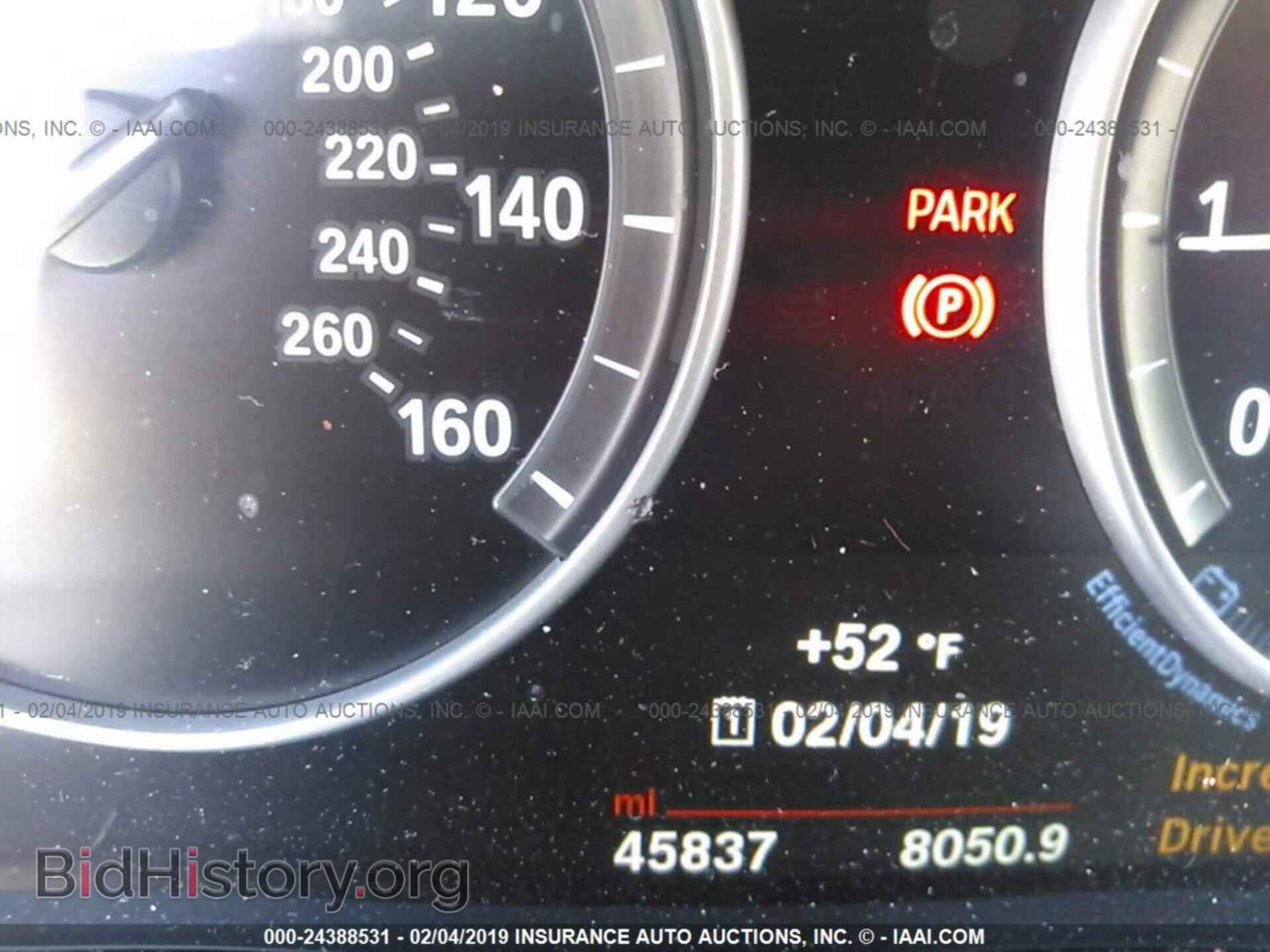 2016 BMW 528 - VIN: WBA5A7C51GG147073 - Фото 7