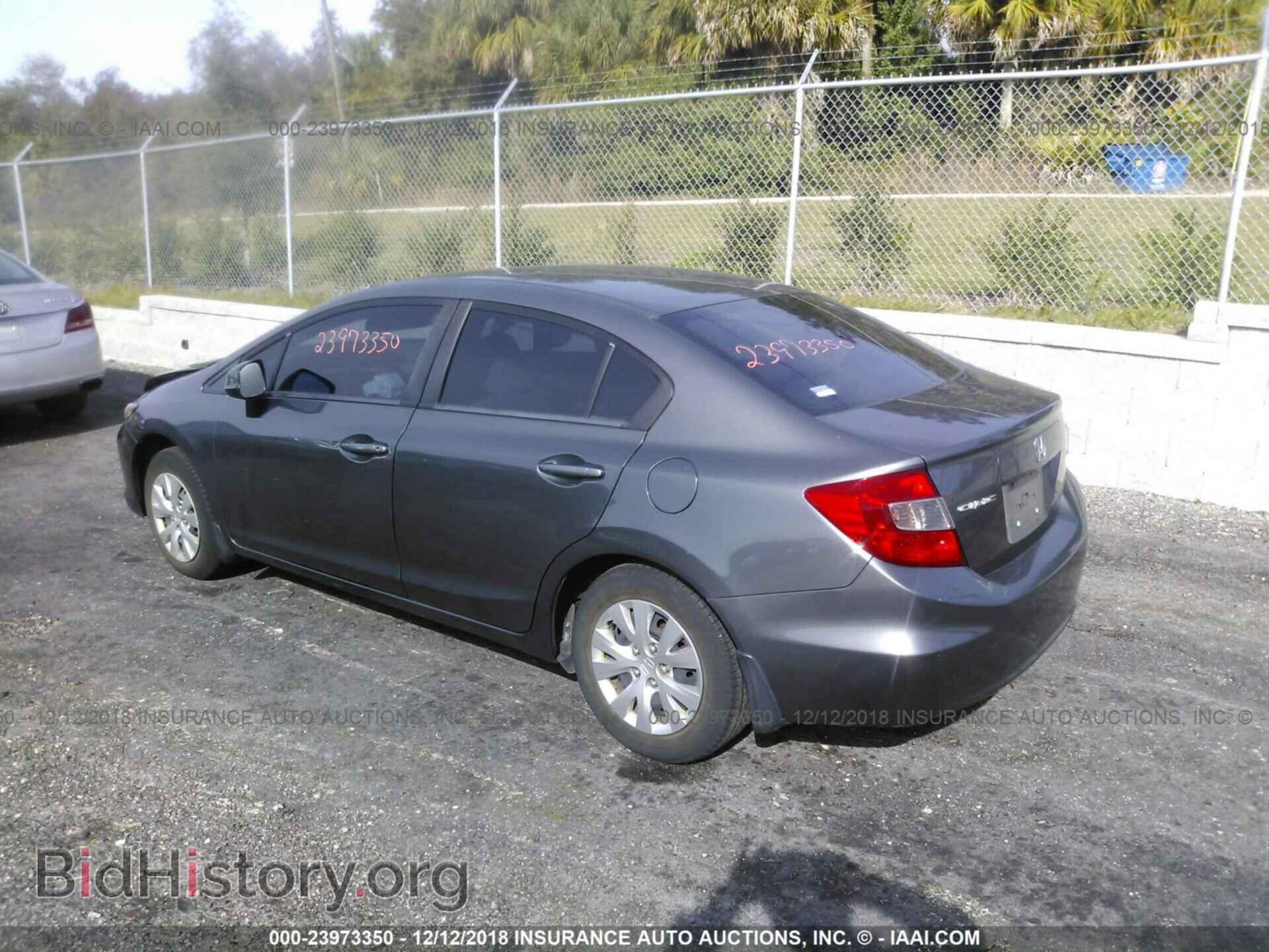 2012 HONDA CIVIC - VIN: 19XFB2F53CE050681 - Фото 3