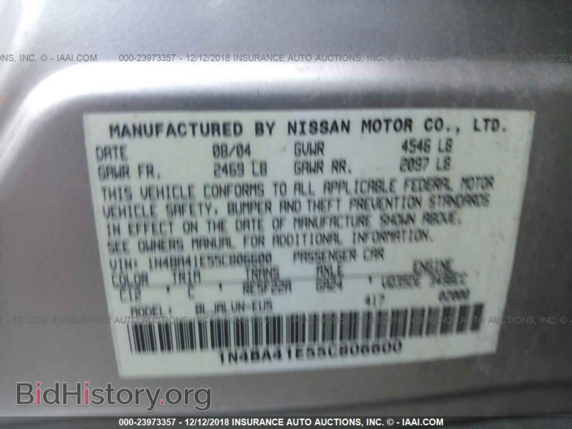 2005 NISSAN MAXIMA - VIN: 1N4BA41E55C806600 - Фото 9