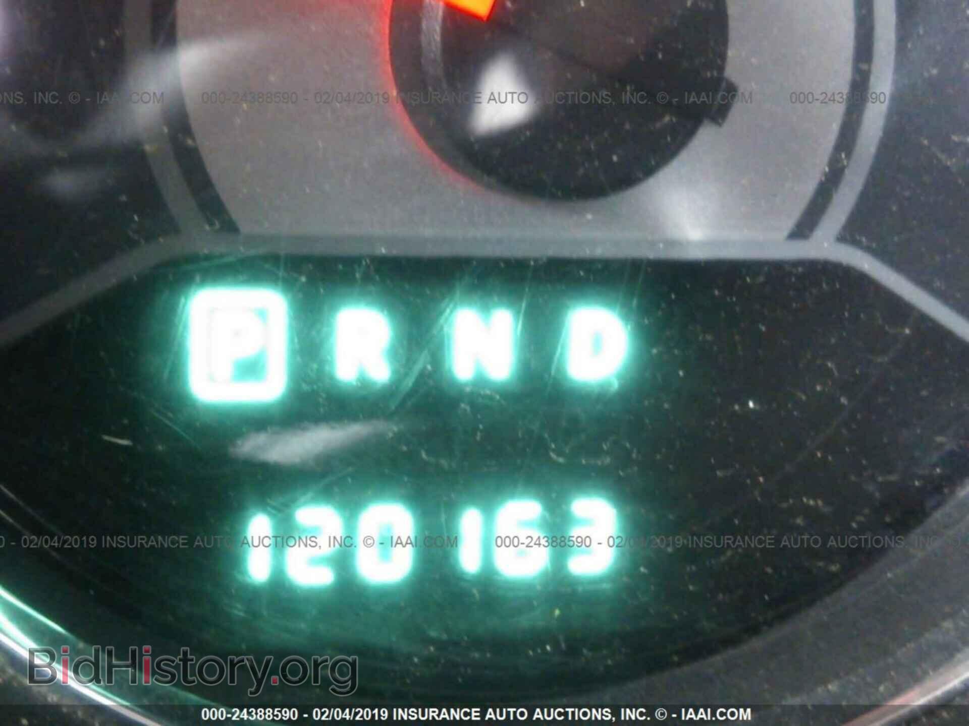 2014 CHRYSLER 200 - VIN: 1C3CCBBB4EN132336 - Фото 7