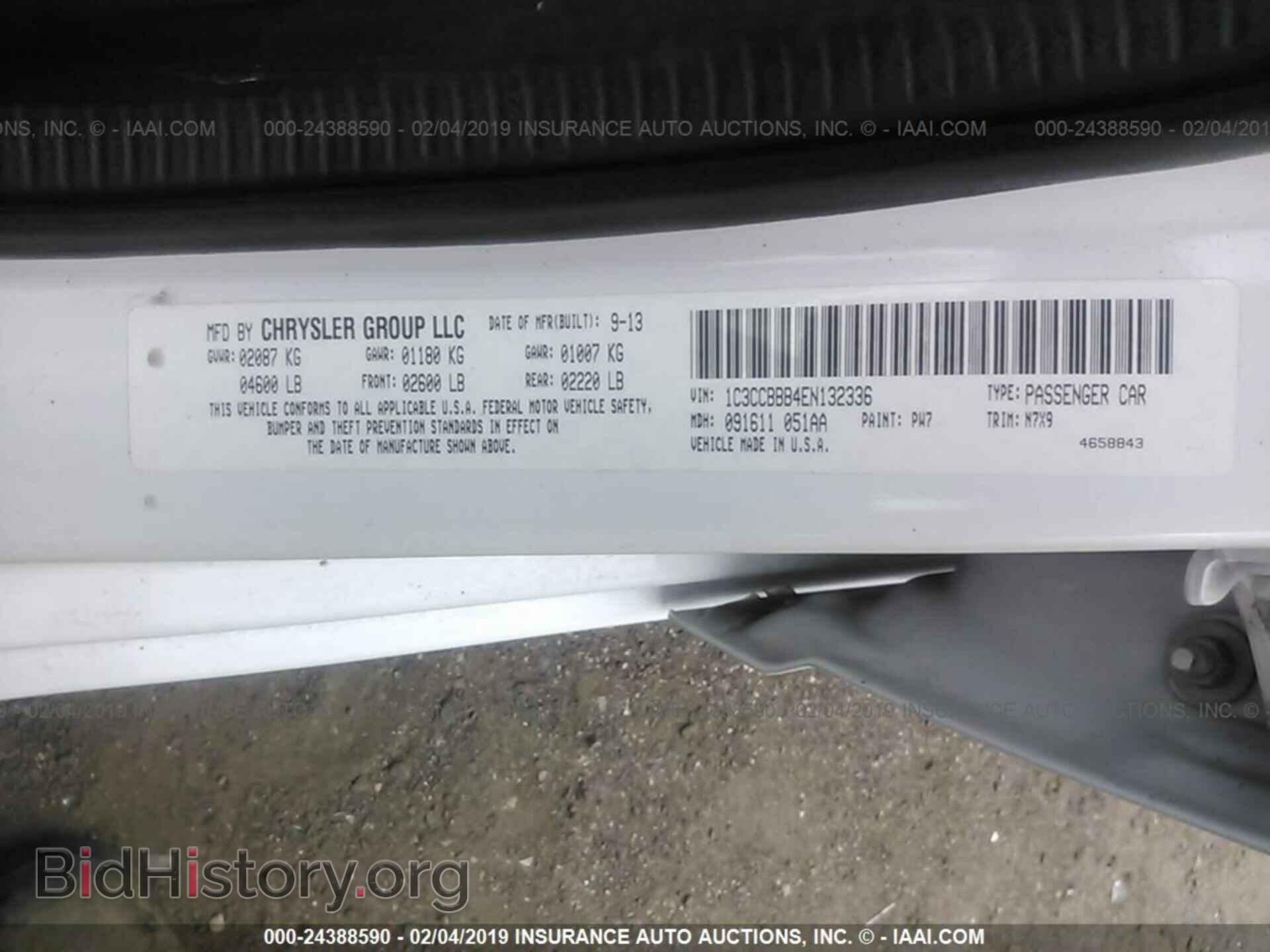 2014 CHRYSLER 200 - VIN: 1C3CCBBB4EN132336 - Фото 9
