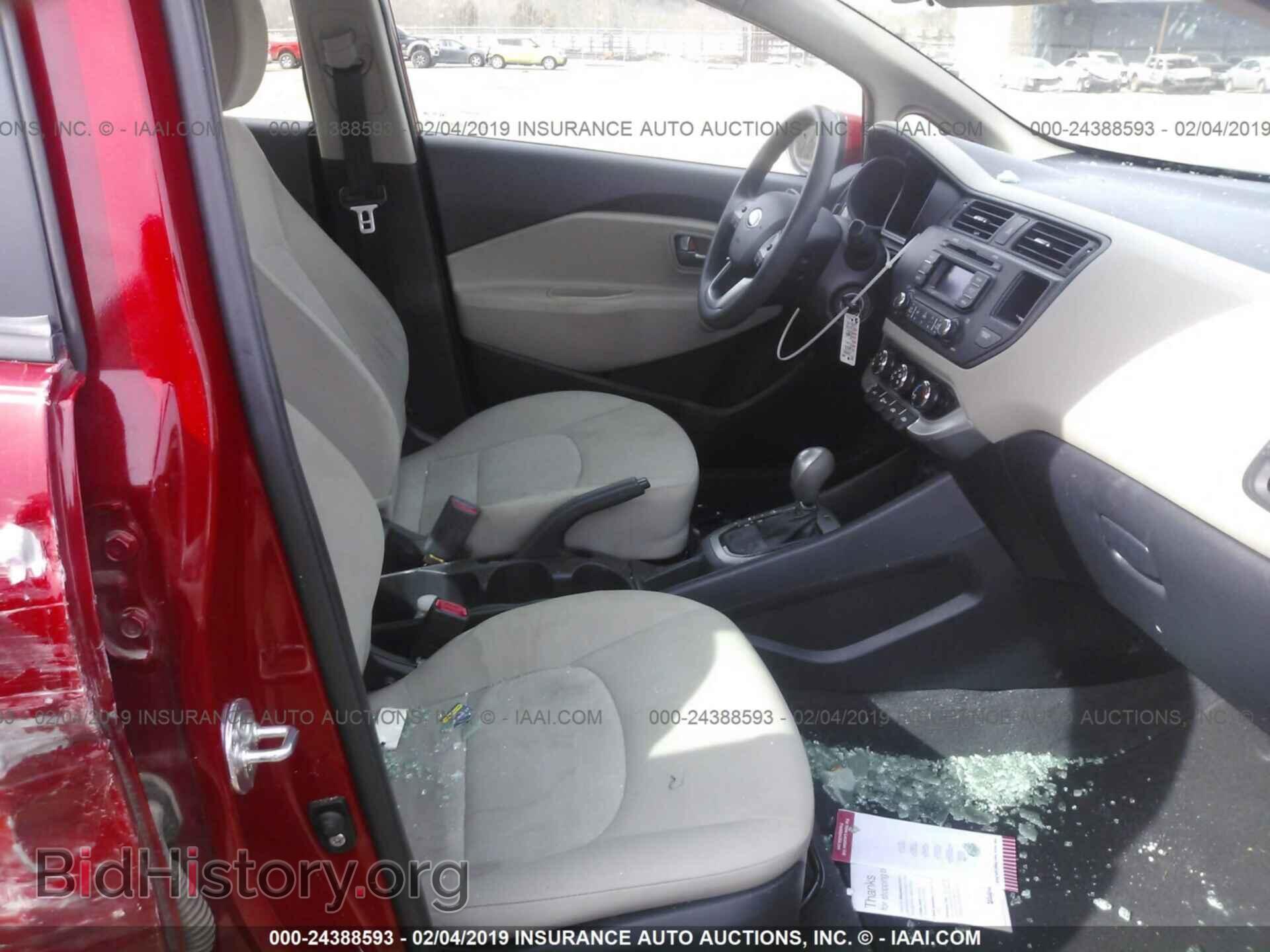 2013 KIA RIO - VIN: KNADM4A38D6277470 - Фото 5