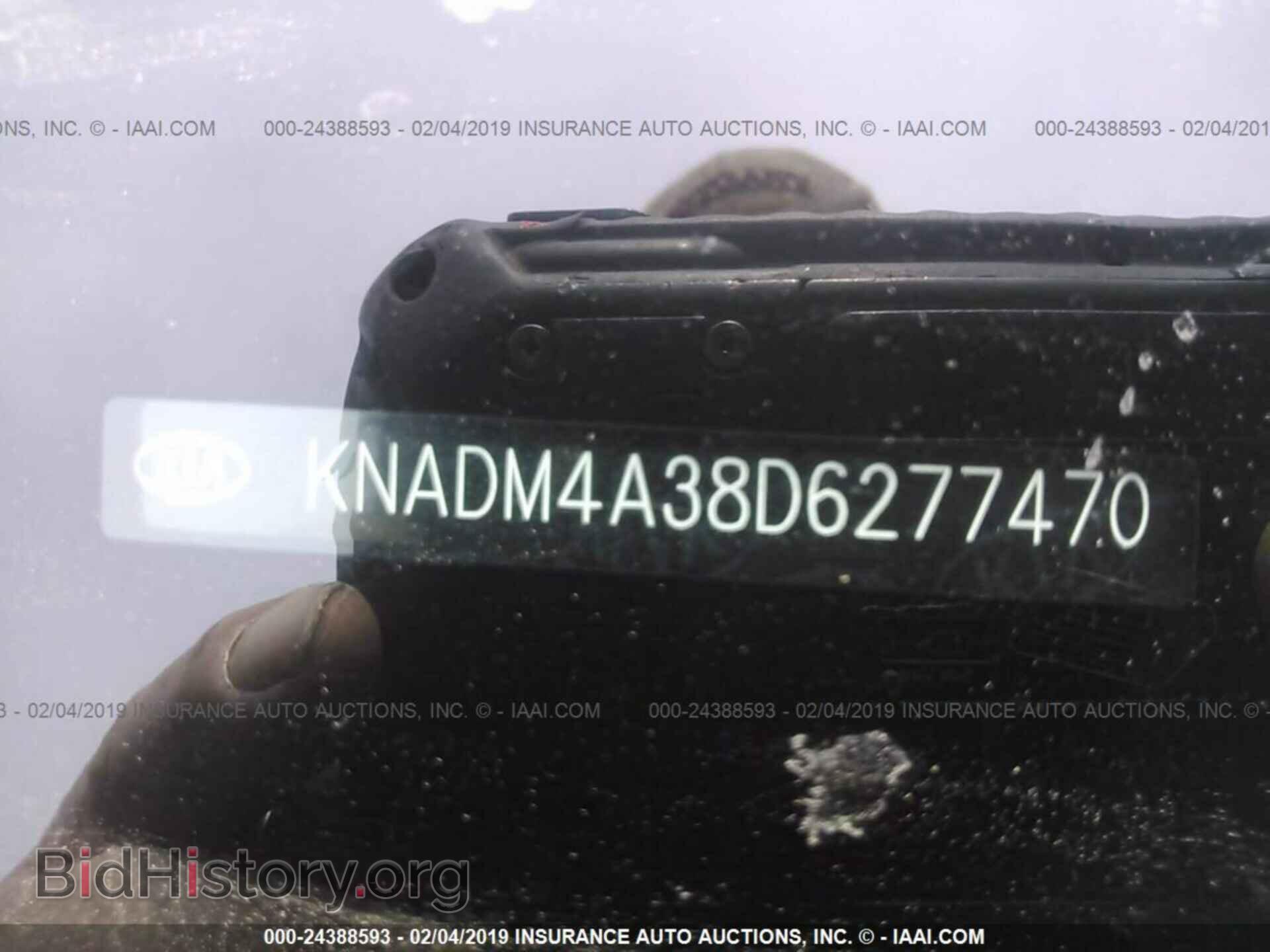 2013 KIA RIO - VIN: KNADM4A38D6277470 - Фото 9