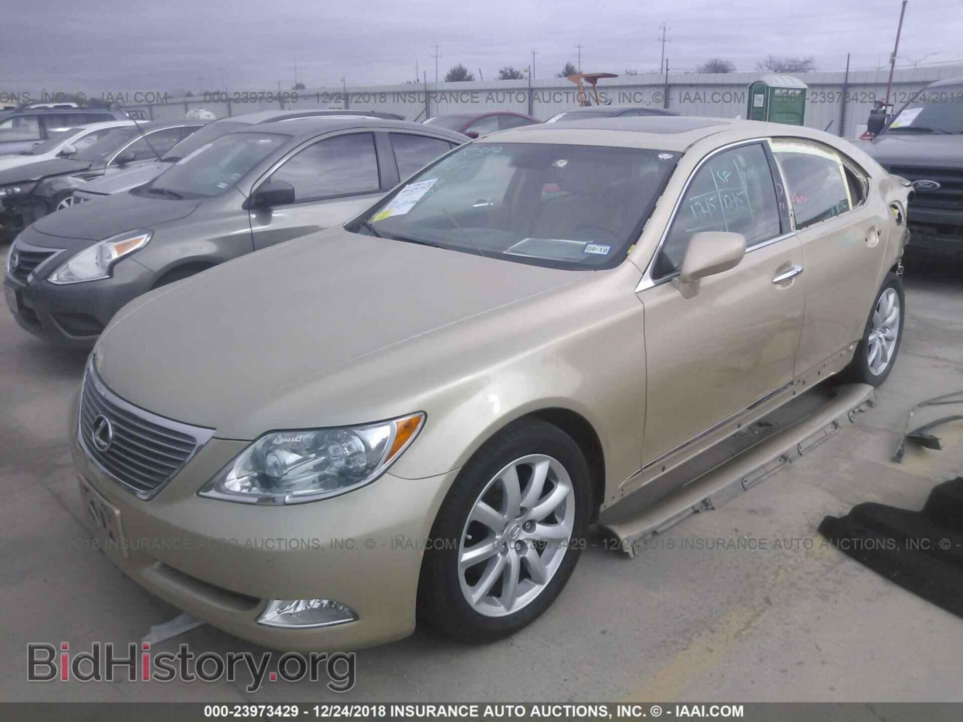 2008 LEXUS LS - VIN: JTHBL46F385082015 - Photo 2