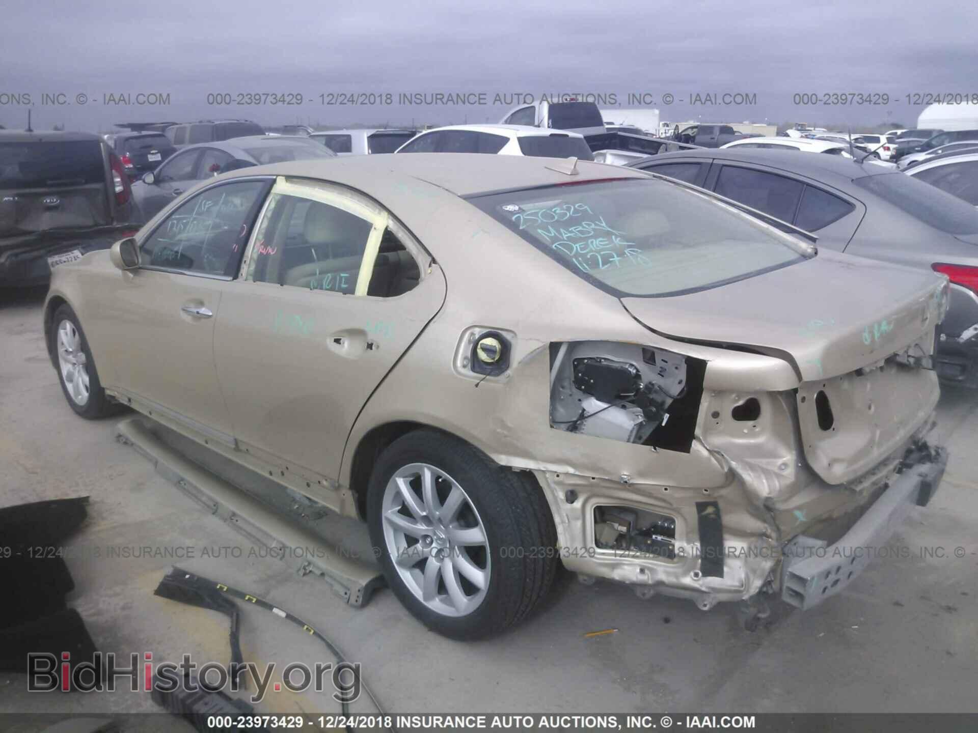 2008 LEXUS LS - VIN: JTHBL46F385082015 - Photo 3
