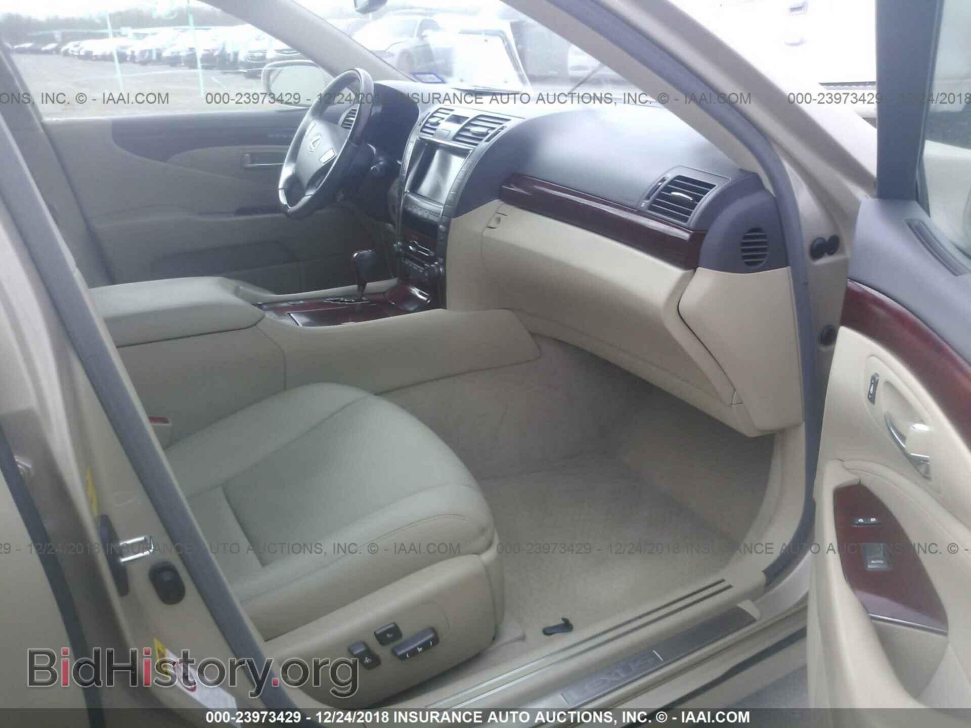 2008 LEXUS LS - VIN: JTHBL46F385082015 - Photo 5