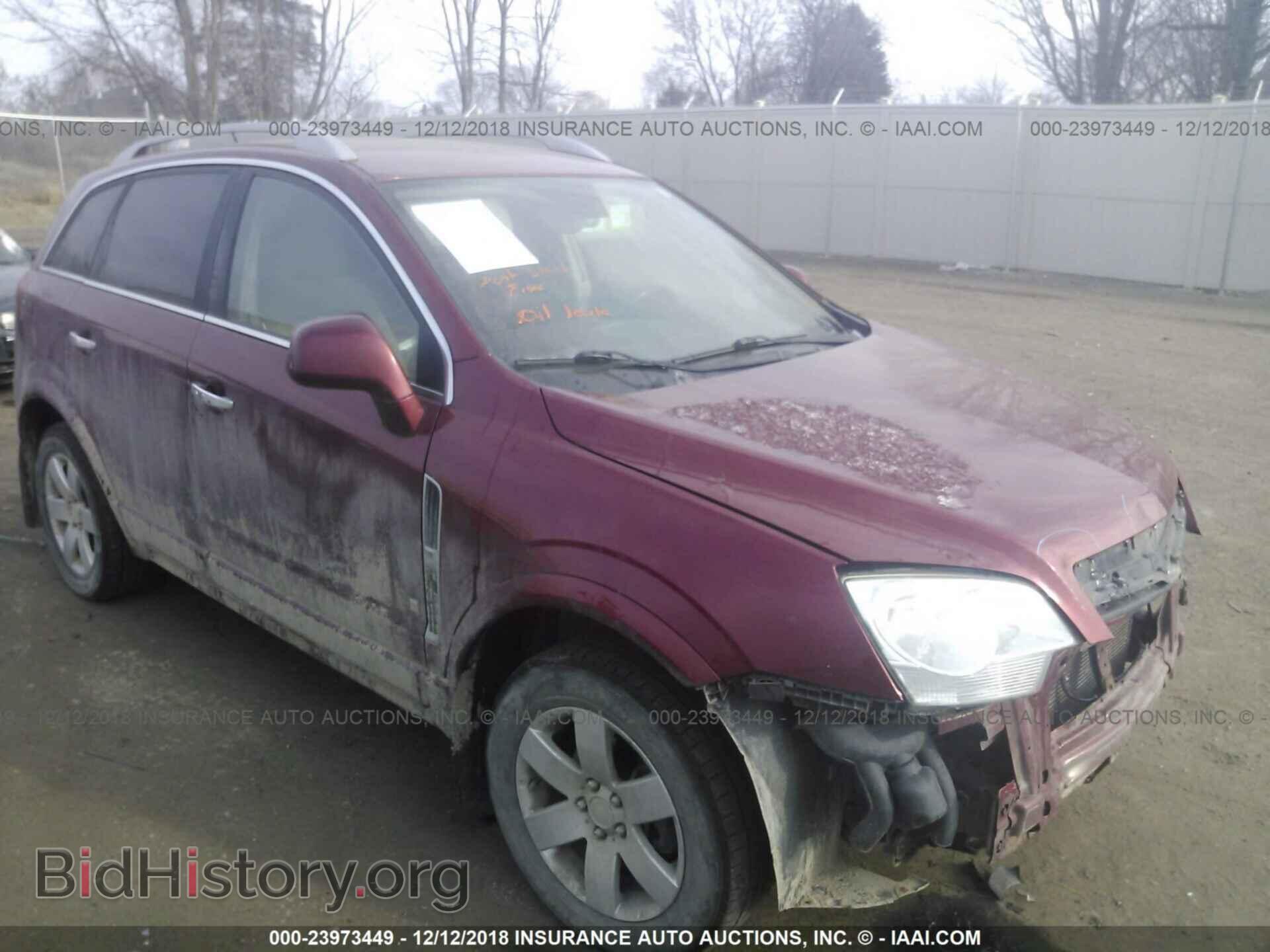 Photo 3GSCL53749S577084 - SATURN VUE 2009