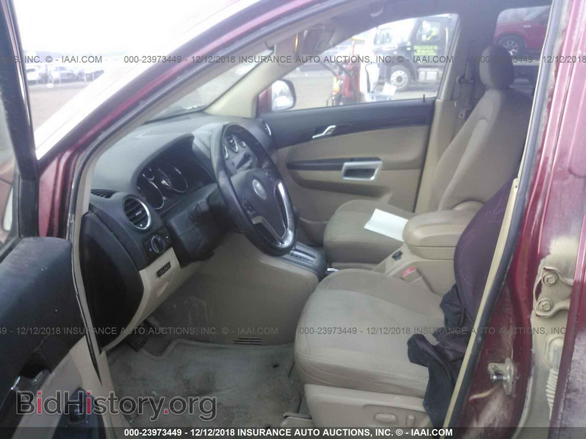 2009 SATURN VUE - VIN: 3GSCL53749S577084 - Фото 5