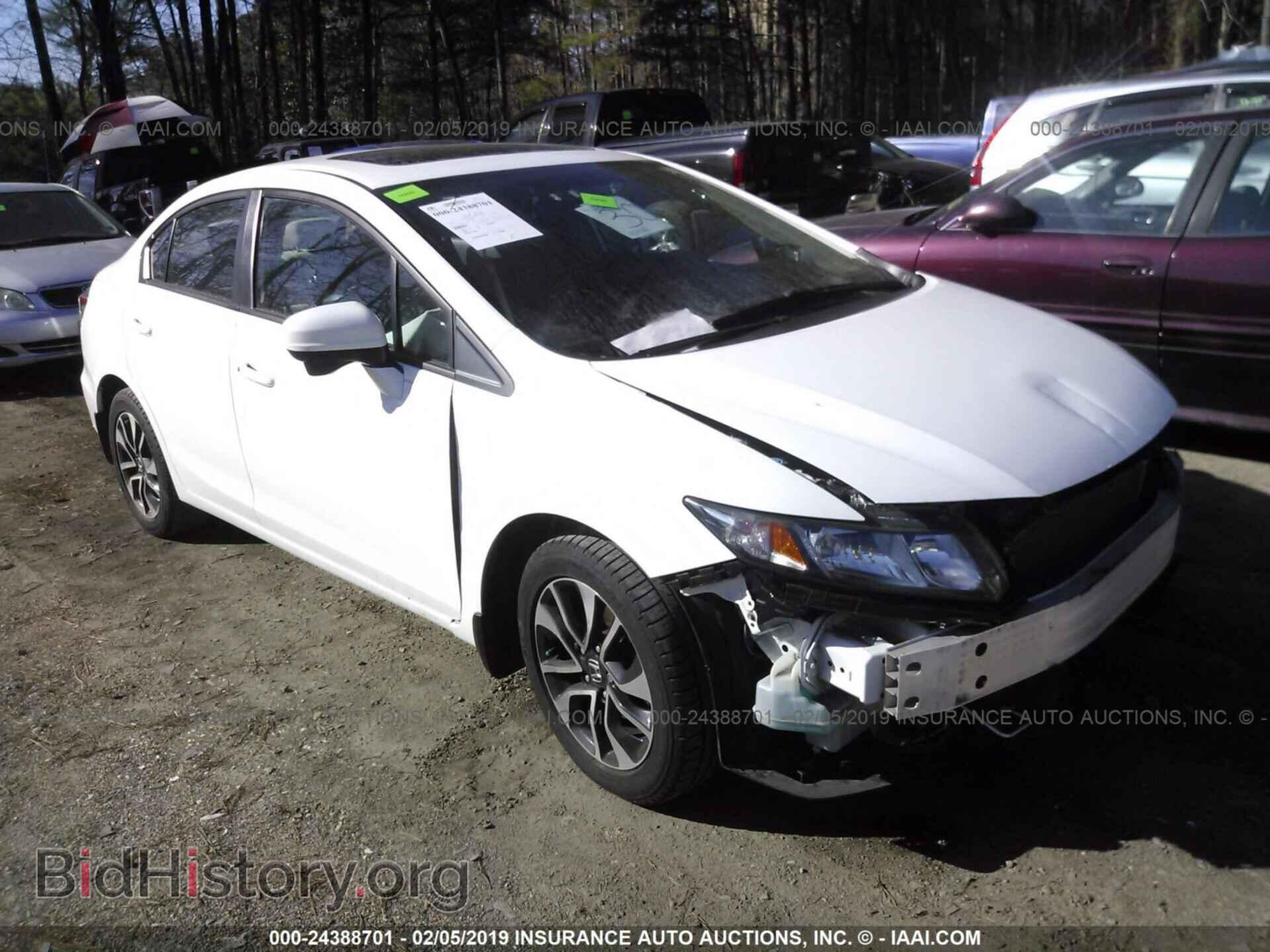Photo 19XFB2F81EE084180 - HONDA CIVIC 2014