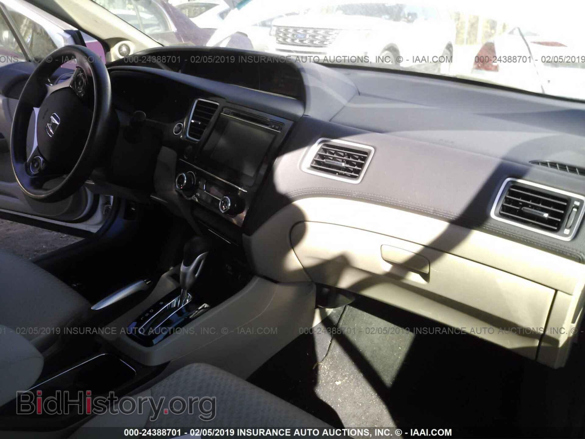 2014 HONDA CIVIC - VIN: 19XFB2F81EE084180 - Фото 5
