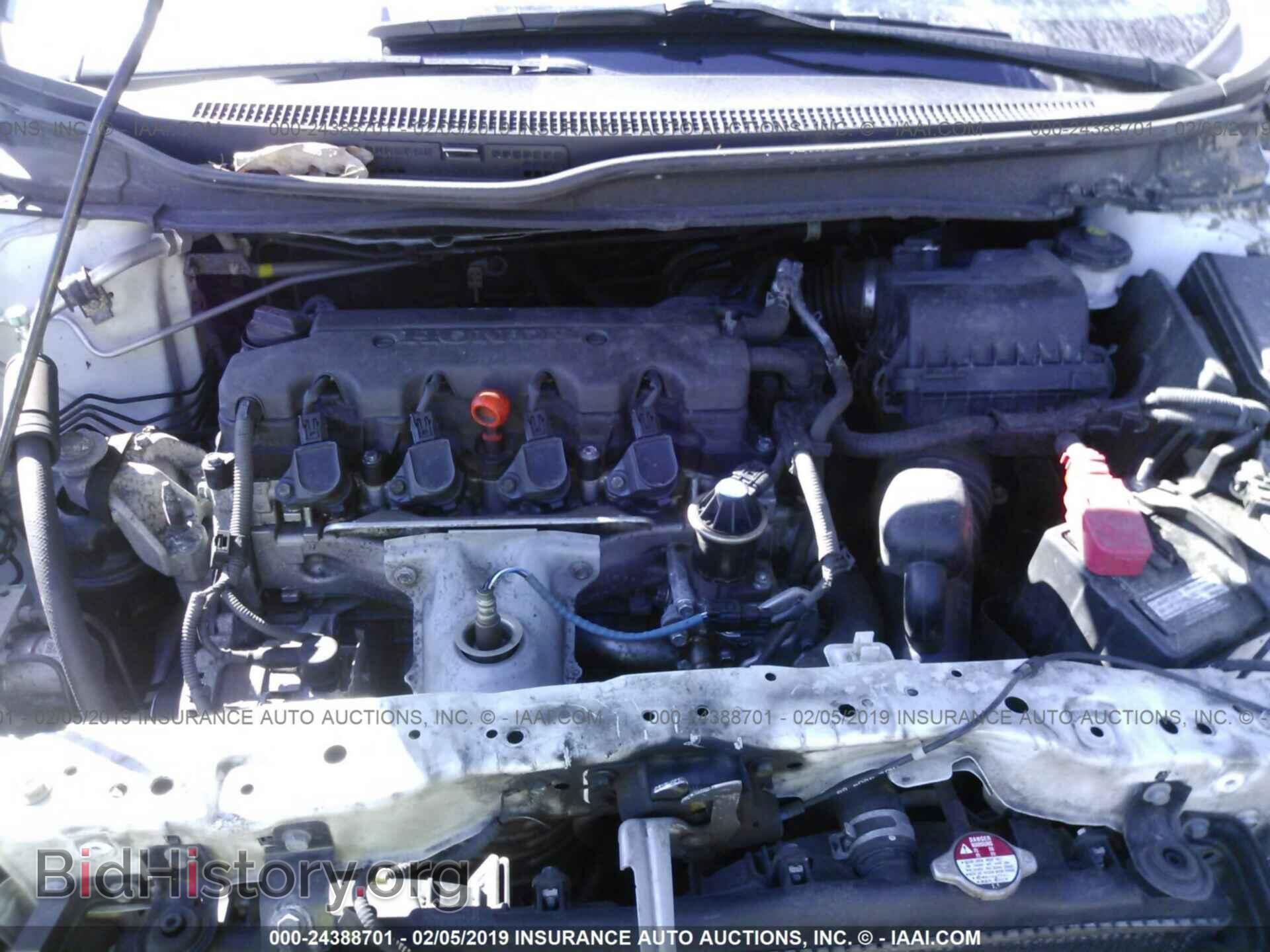2014 HONDA CIVIC - VIN: 19XFB2F81EE084180 - Фото 10