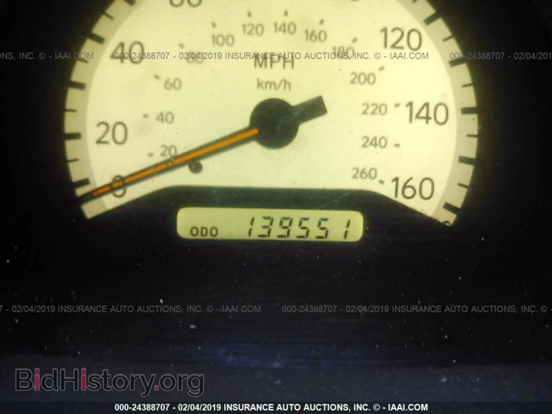 2000 LEXUS GS - VIN: JT8BD68S9Y0104762 - Фото 7