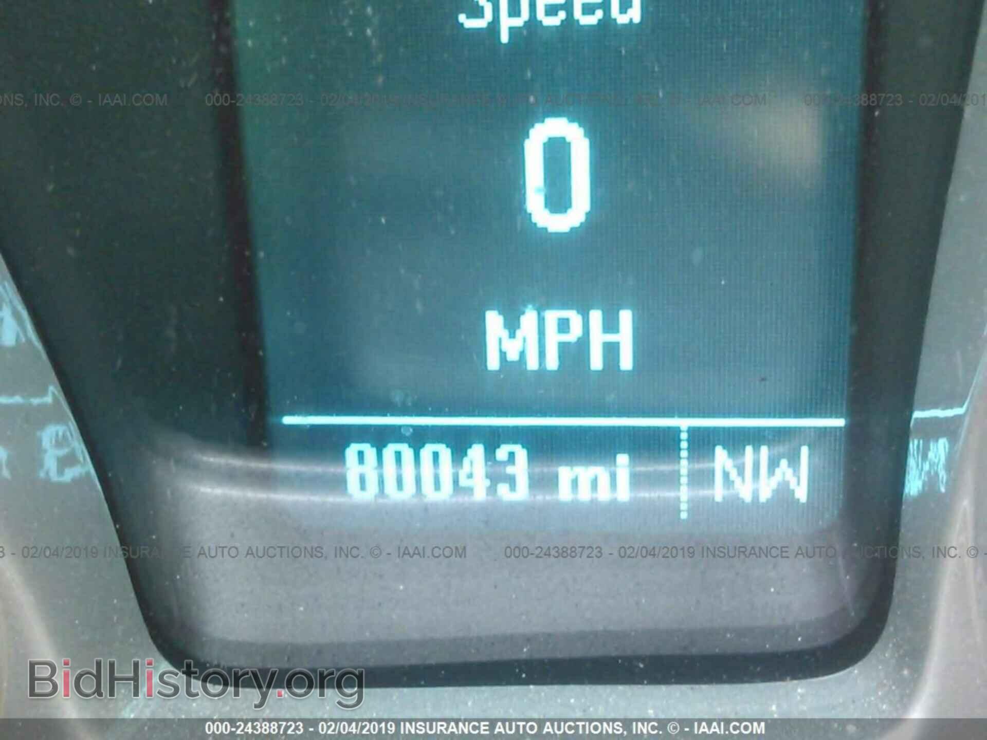2014 CHEVROLET CAMARO - VIN: 2G1FE1E32E9218211 - Фото 7