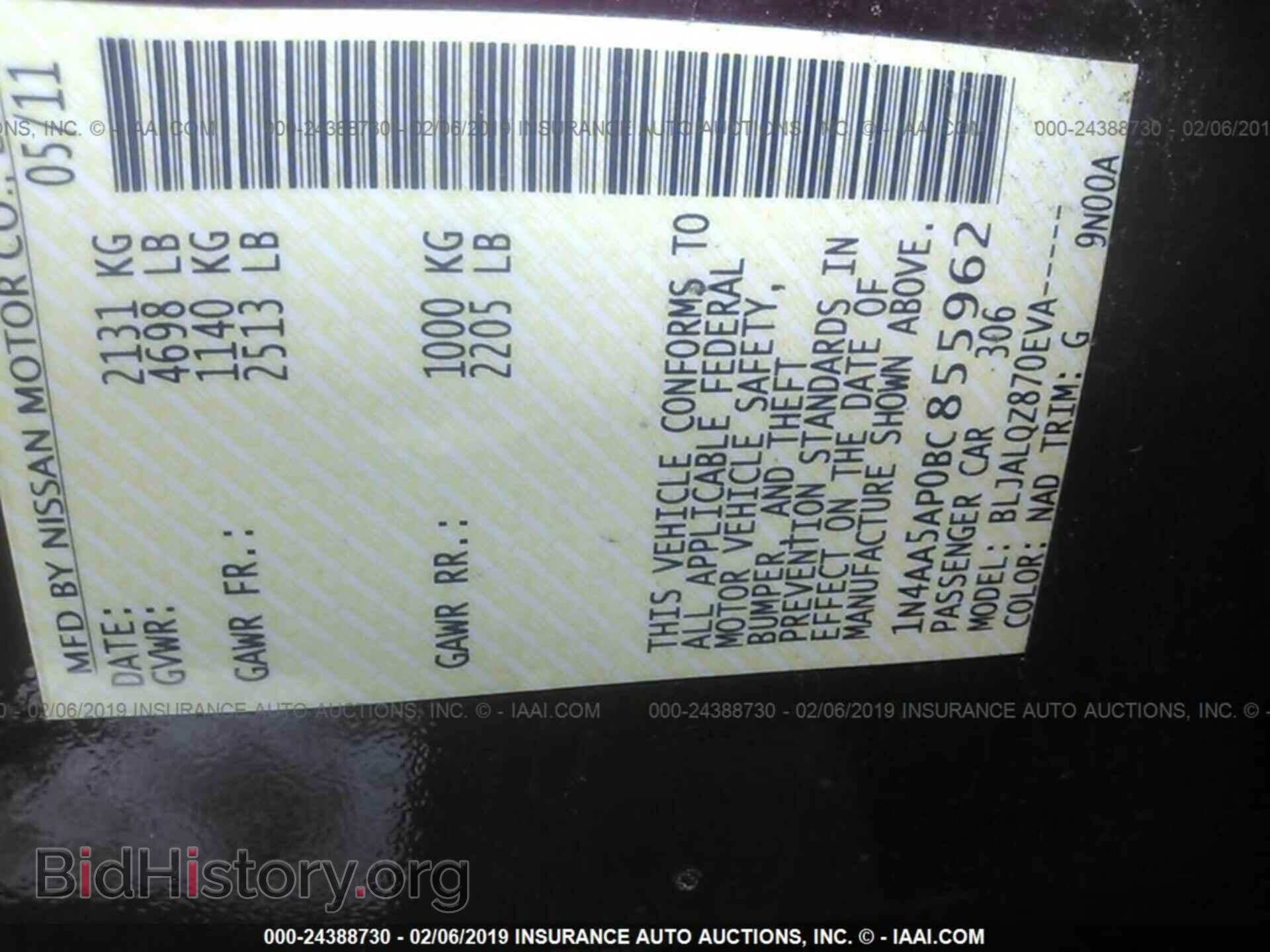 2011 NISSAN MAXIMA - VIN: 1N4AA5AP0BC855962 - Photo 9
