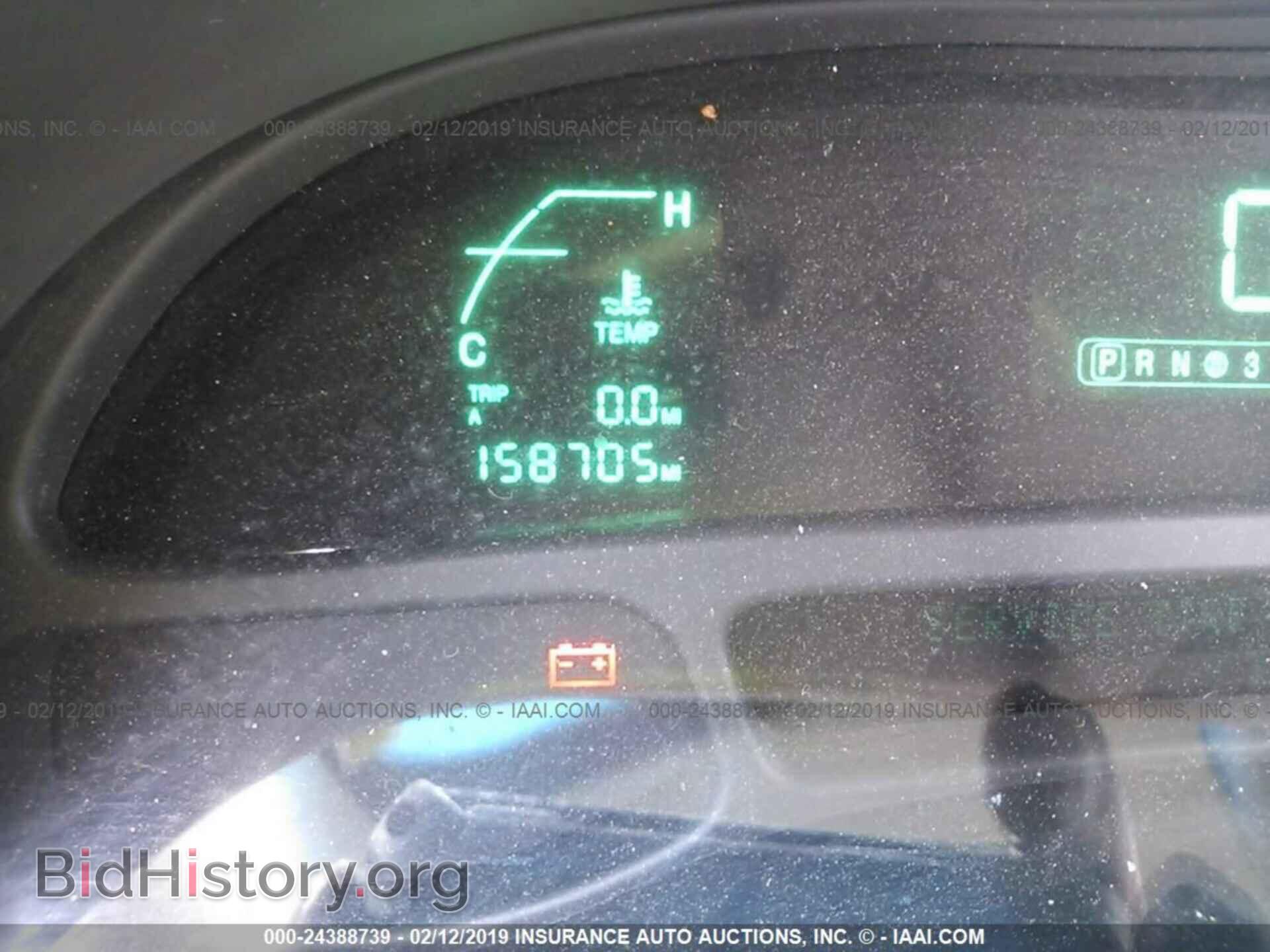 2004 CADILLAC DEVILLE - VIN: 1G6KD54Y24U205721 - Фото 7