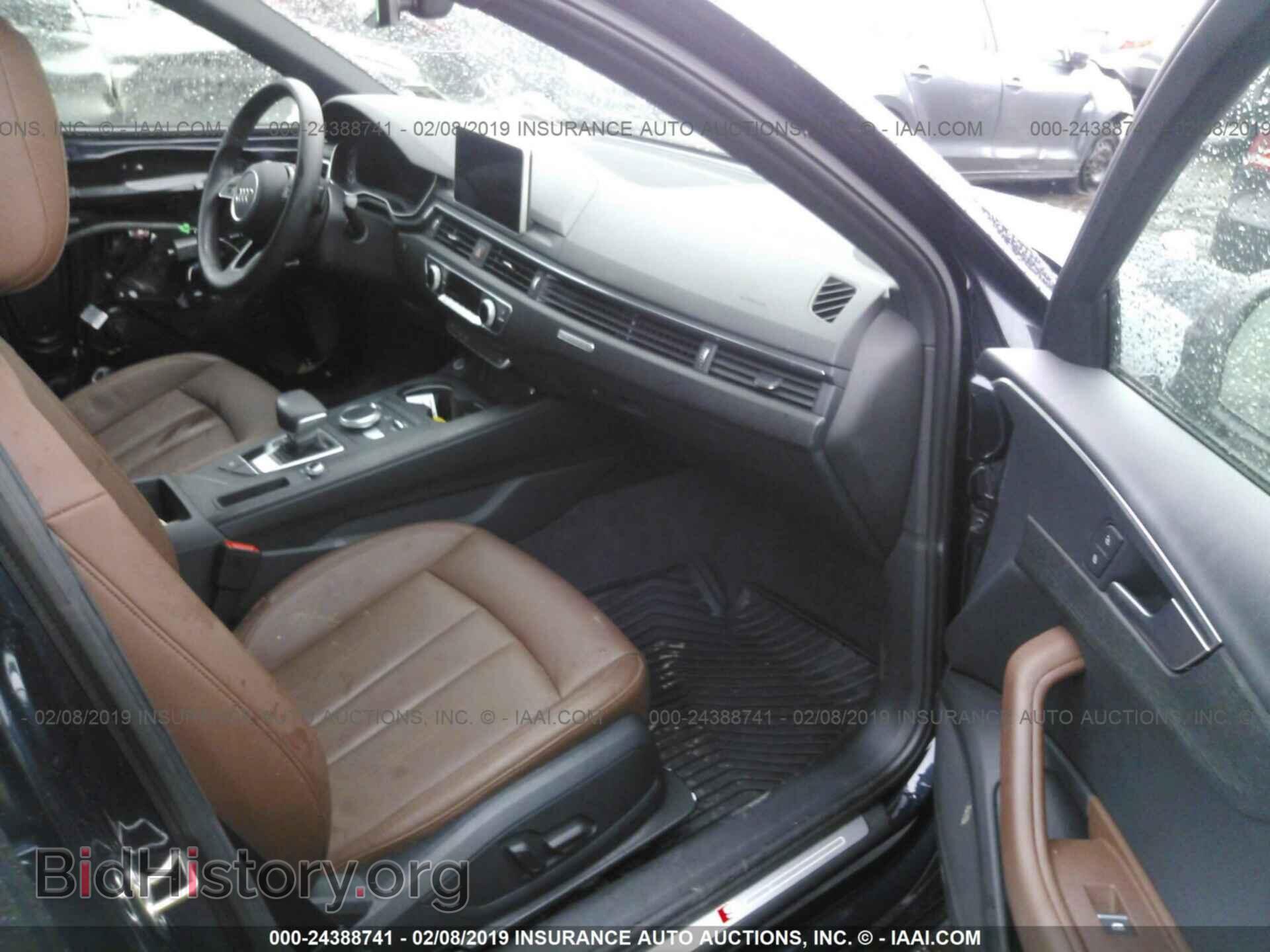 2017 AUDI A4 - VIN: WAUDNAF40HN048967 - Фото 5