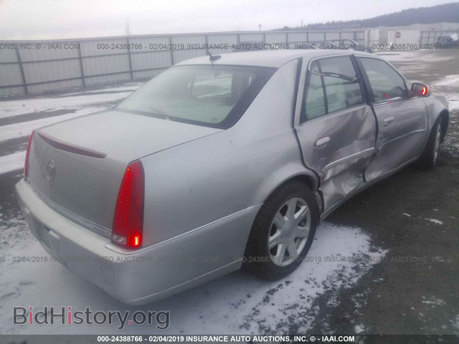 2007 CADILLAC DTS - VIN: 1G6KD57YX7U175965 - Фото 4