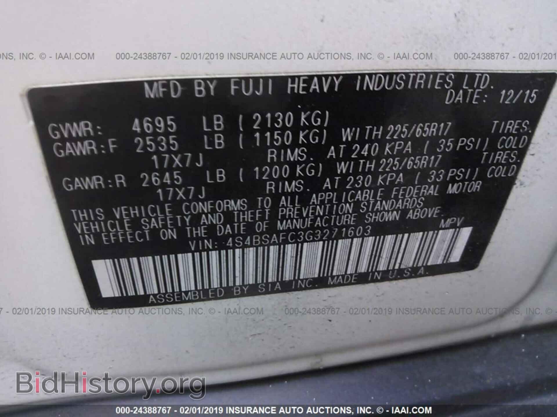 2016 SUBARU OUTBACK - VIN: 4S4BSAFC3G3271603 - Фото 9