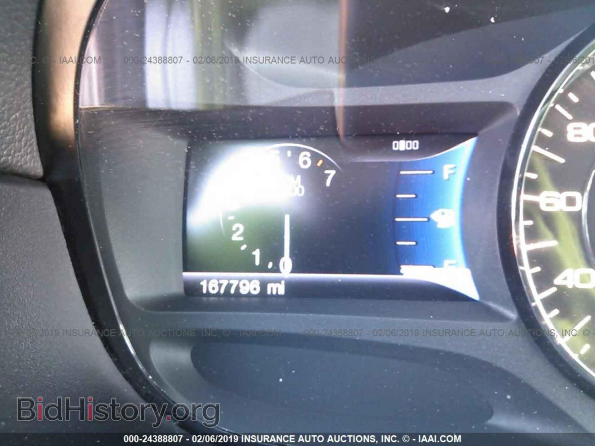 2013 FORD EDGE - VIN: 2FMDK3KC7DBA32755 - Photo 7