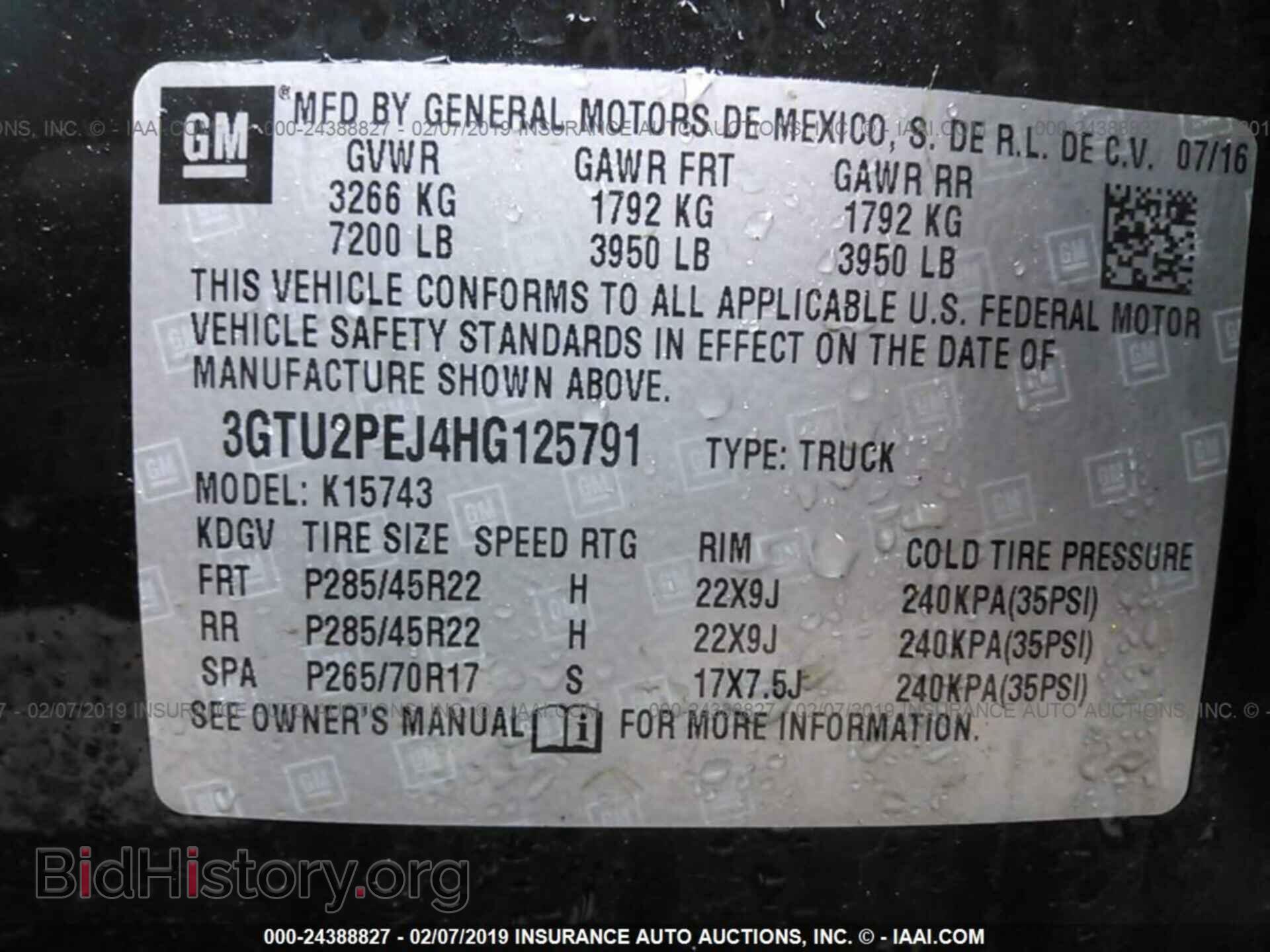 2017 GMC SIERRA - VIN: 3GTU2PEJ4HG125791 - Фото 9
