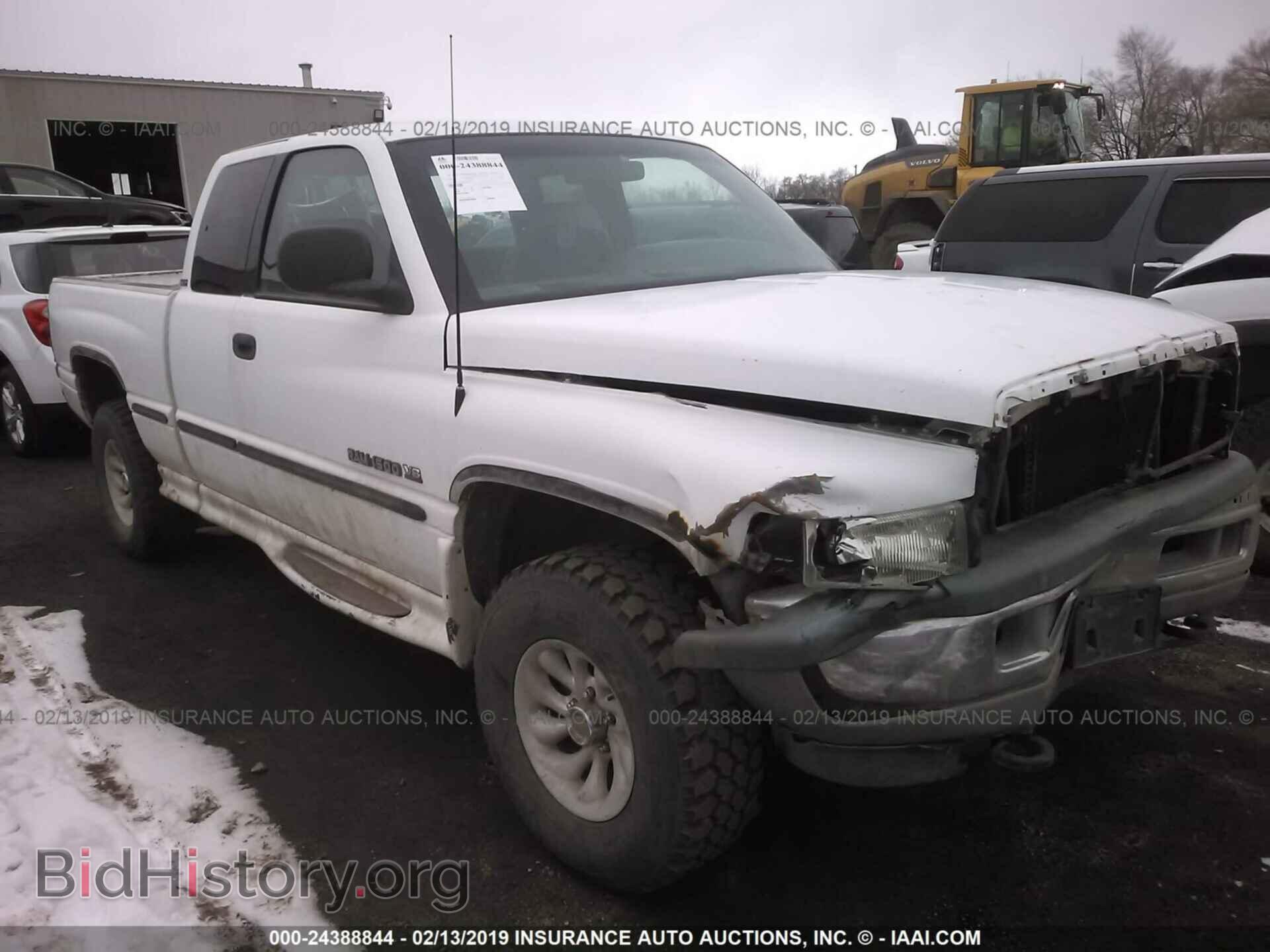 Фотография 3B7HF12Z9WM232721 - DODGE RAM 1500 1998