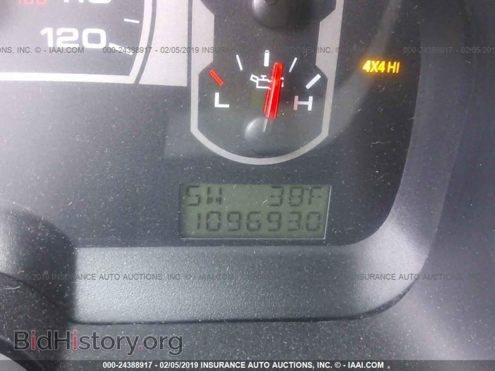 2007 FORD F150 - VIN: 1FTPX14V07FA89890 - Фото 7