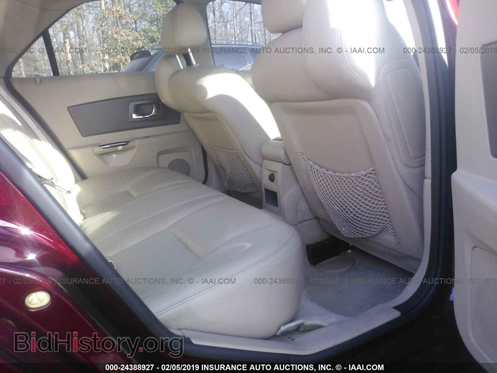 2006 CADILLAC CTS - VIN: 1G6DP577660162045 - Фото 8