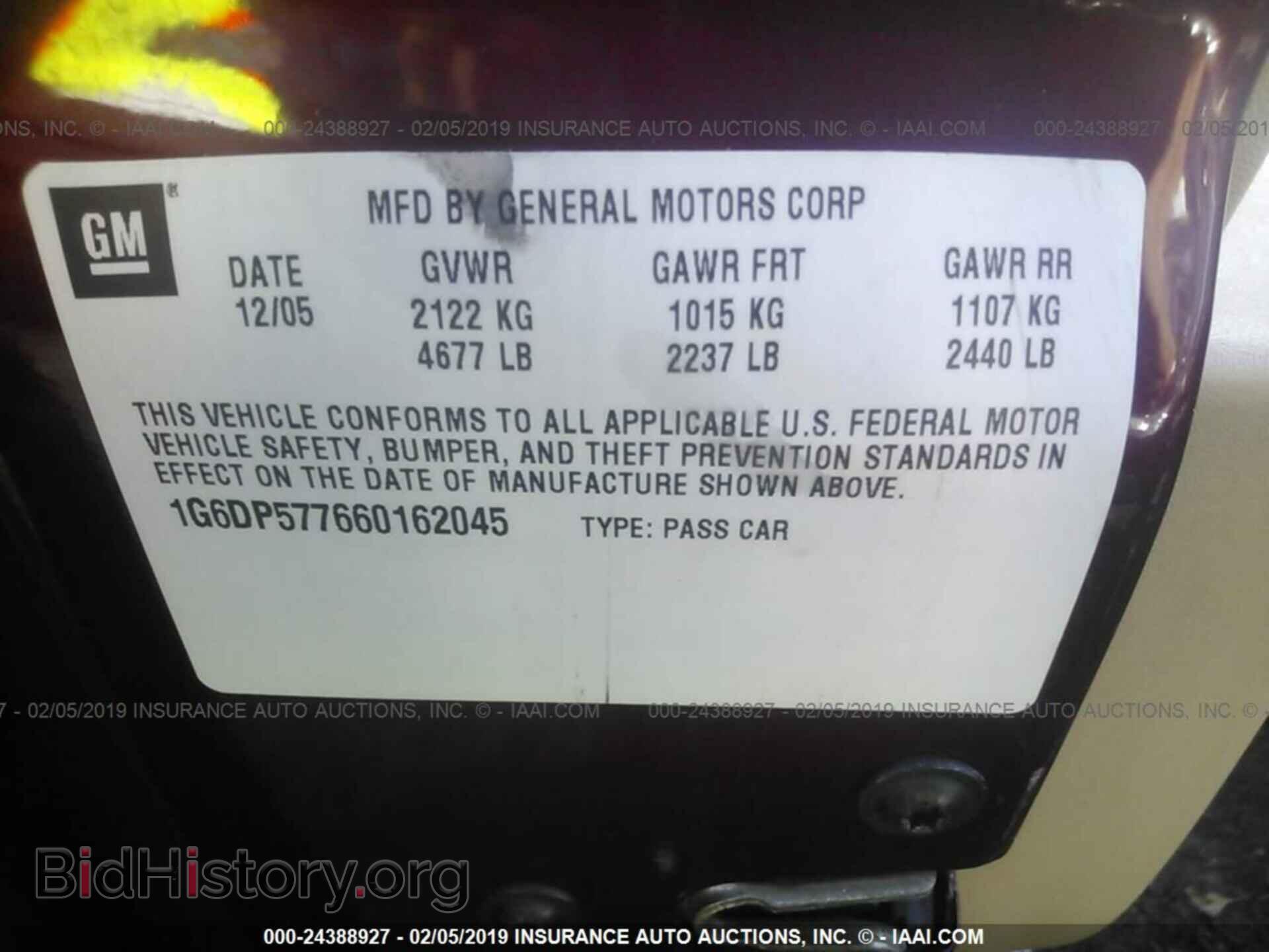 2006 CADILLAC CTS - VIN: 1G6DP577660162045 - Фото 9