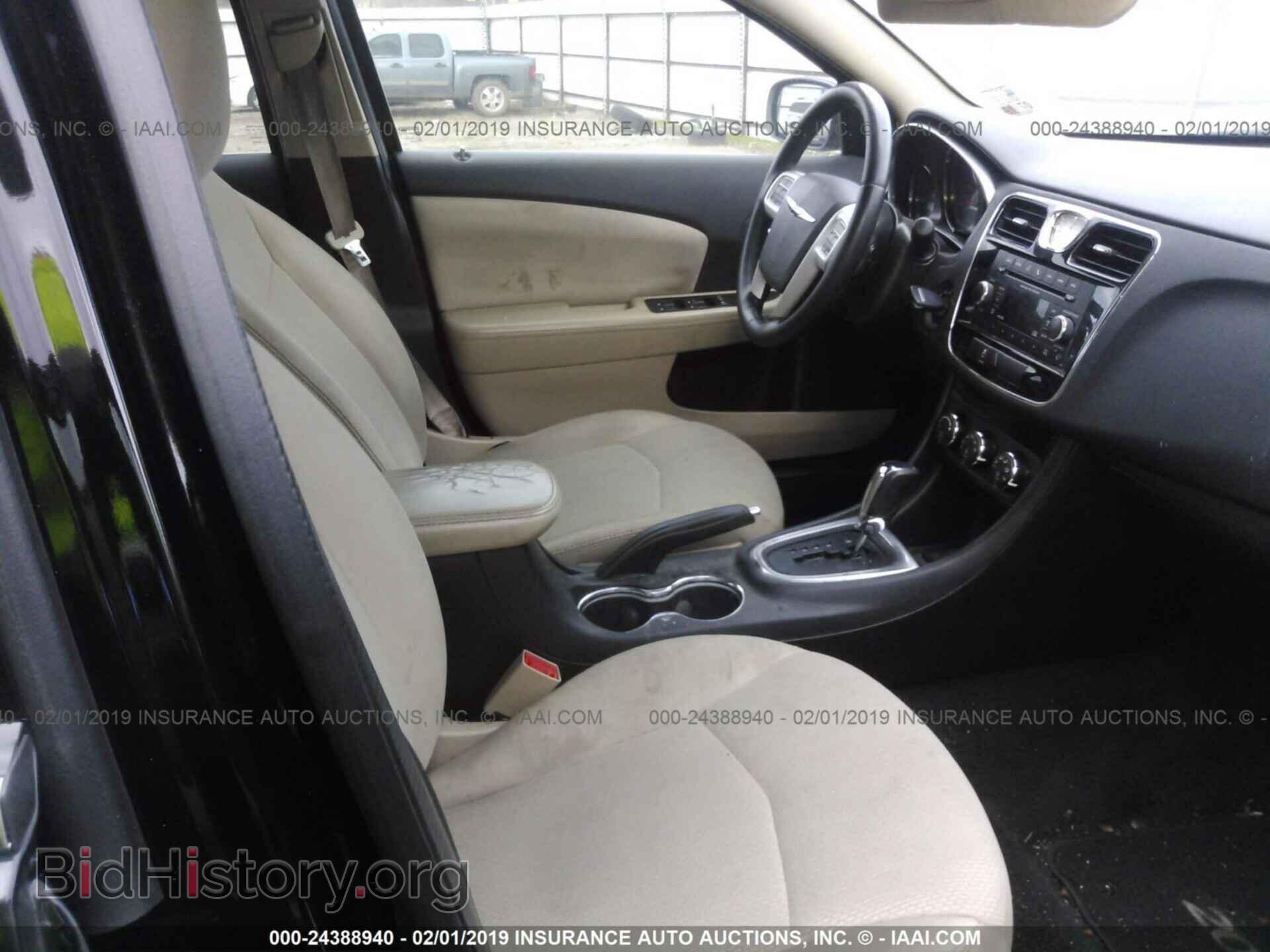 2013 CHRYSLER 200 - VIN: 1C3CCBBB2DN573641 - Photo 5