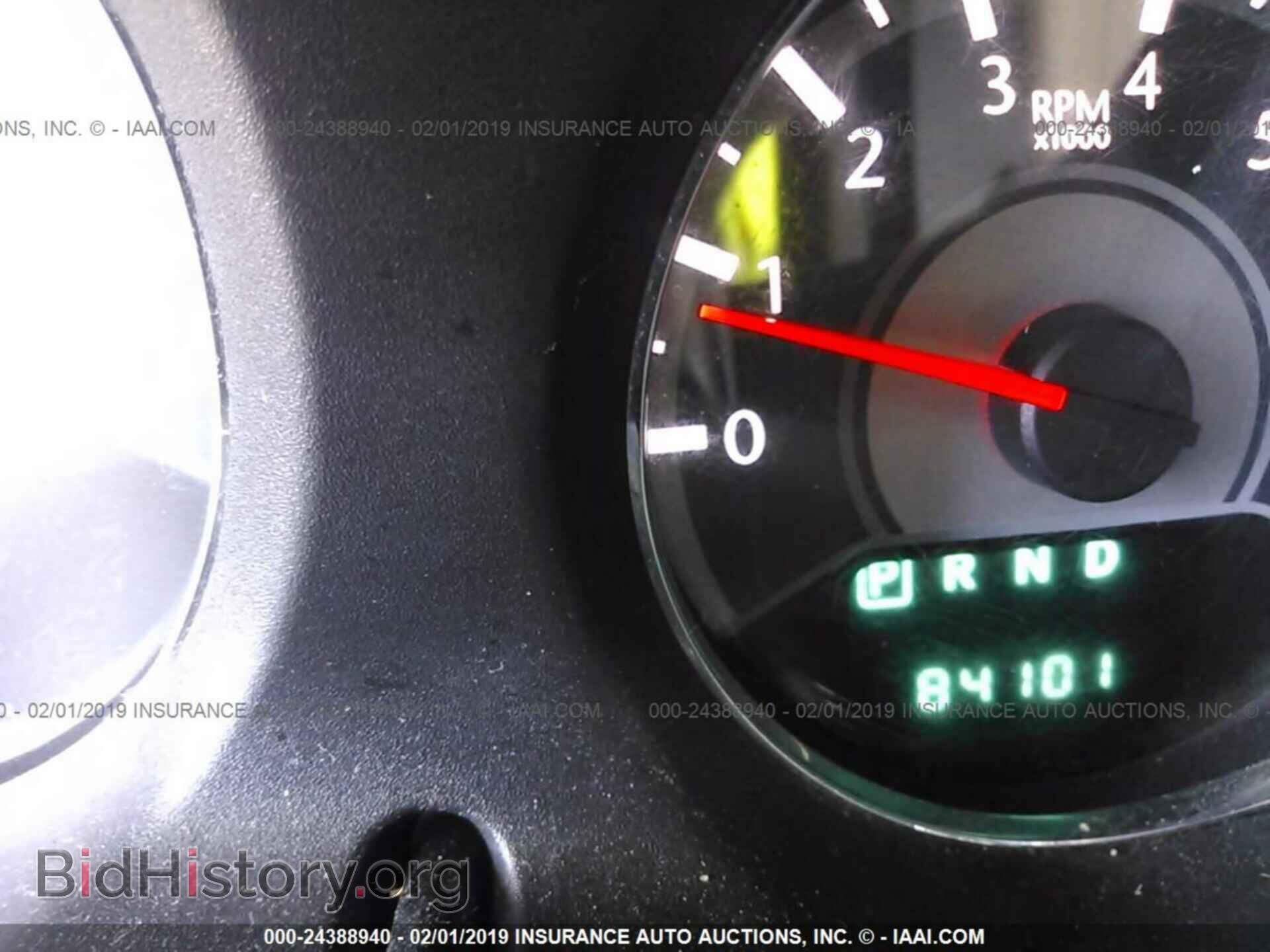 2013 CHRYSLER 200 - VIN: 1C3CCBBB2DN573641 - Photo 7