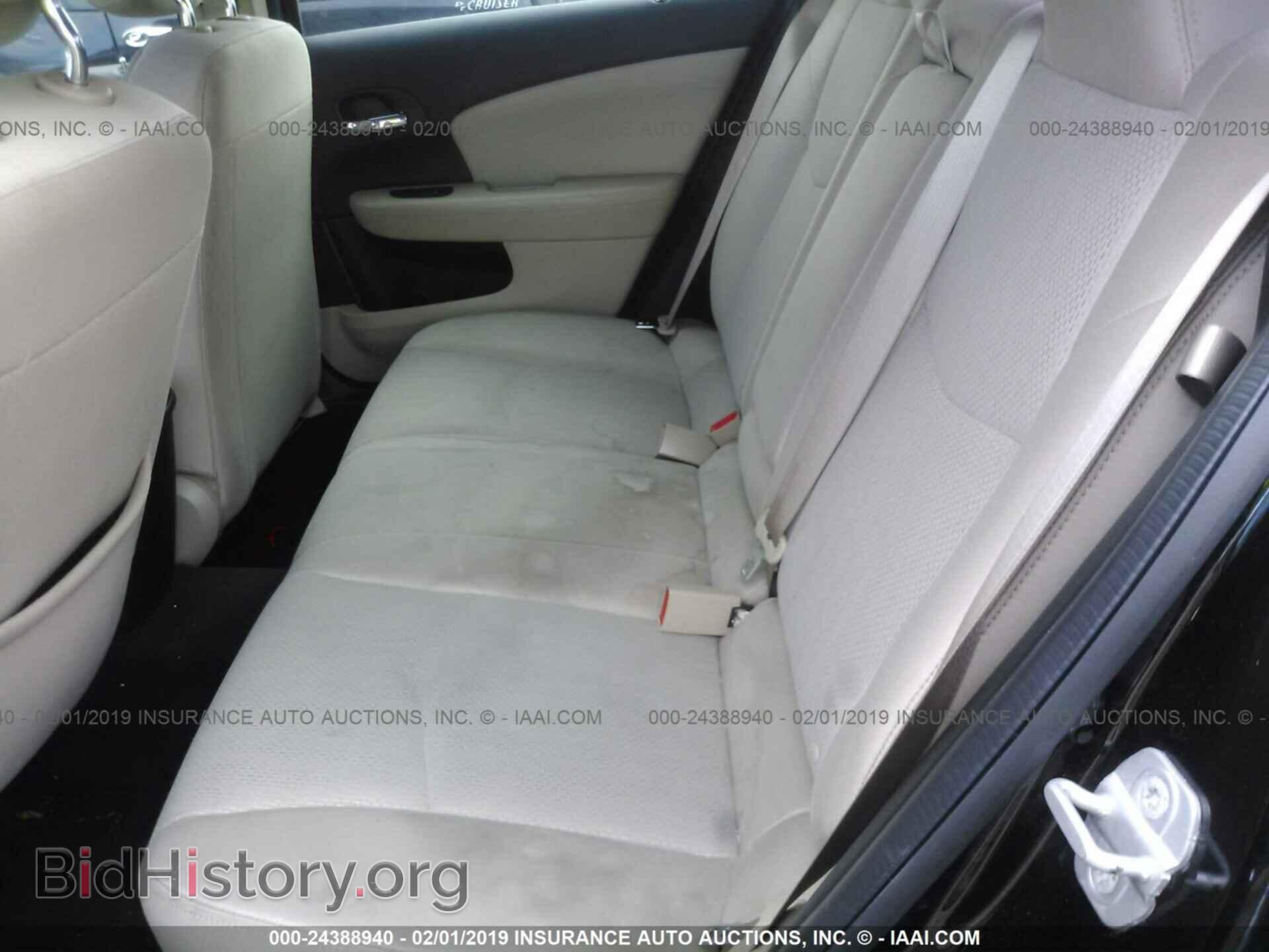 2013 CHRYSLER 200 - VIN: 1C3CCBBB2DN573641 - Photo 8