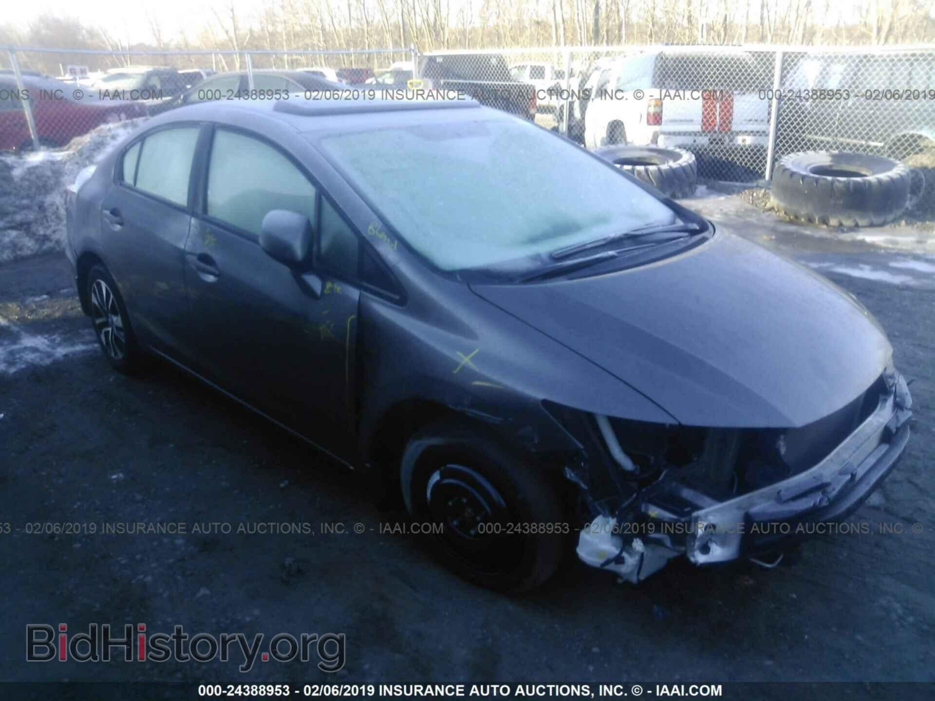 Фотография 19XFB2F86DE268870 - HONDA CIVIC 2013