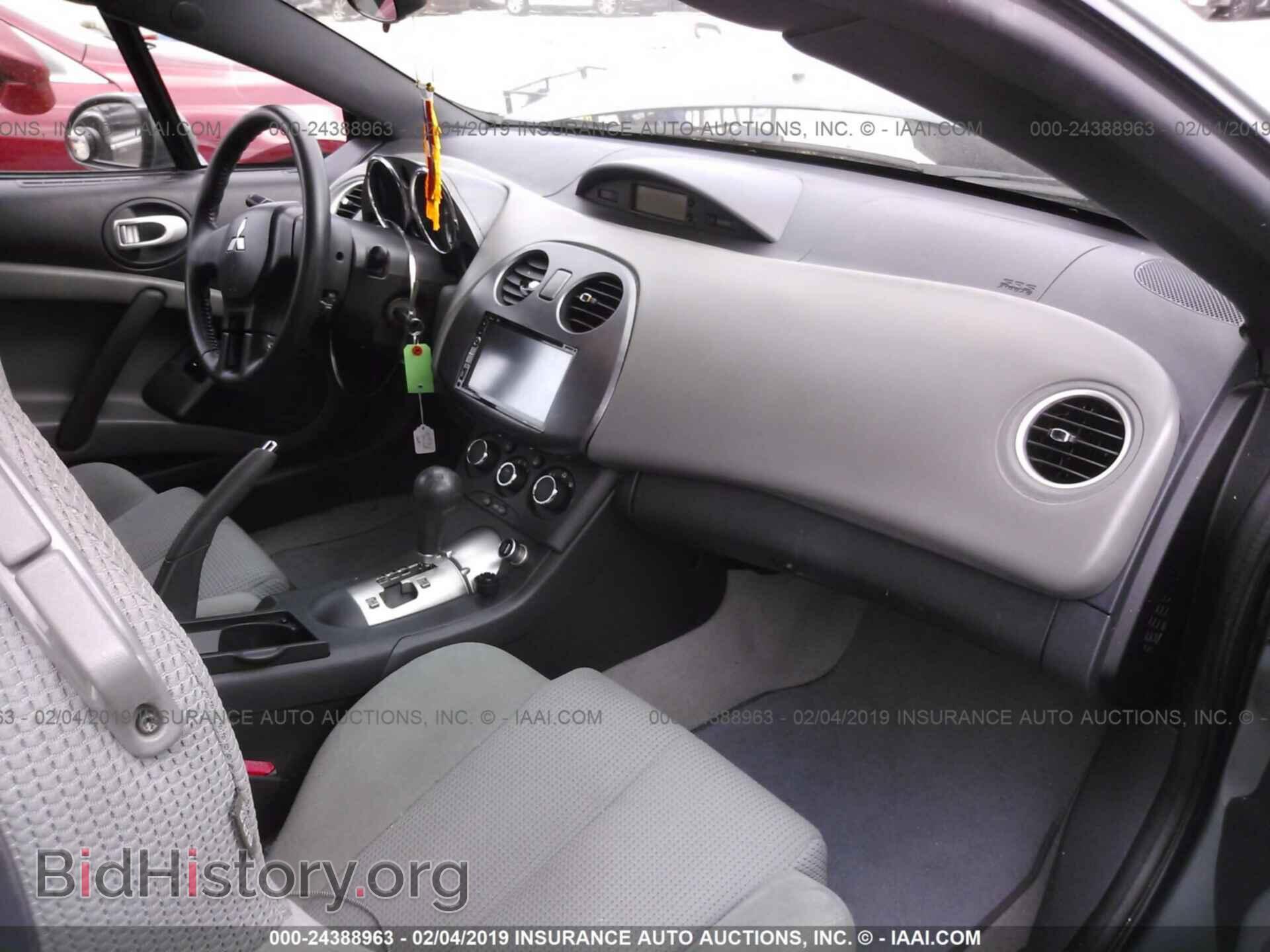 2009 MITSUBISHI ECLIPSE - VIN: 4A3AL25FX9E017048 - Photo 5