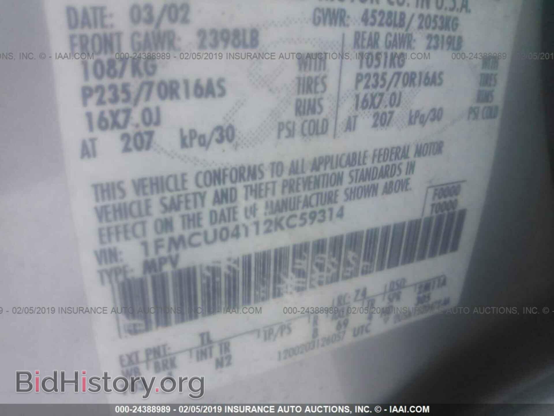 2002 FORD ESCAPE - VIN: 1FMCU04112KC59314 - Фото 9