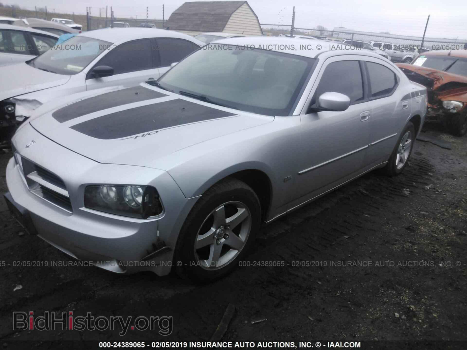 2010 DODGE CHARGER - VIN: 2B3CA3CV6AH117809 - Фото 2