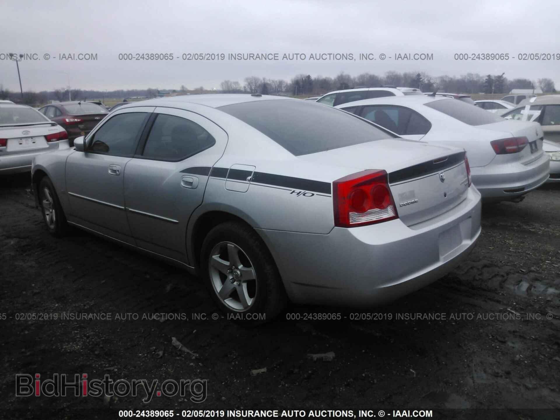 2010 DODGE CHARGER - VIN: 2B3CA3CV6AH117809 - Фото 3